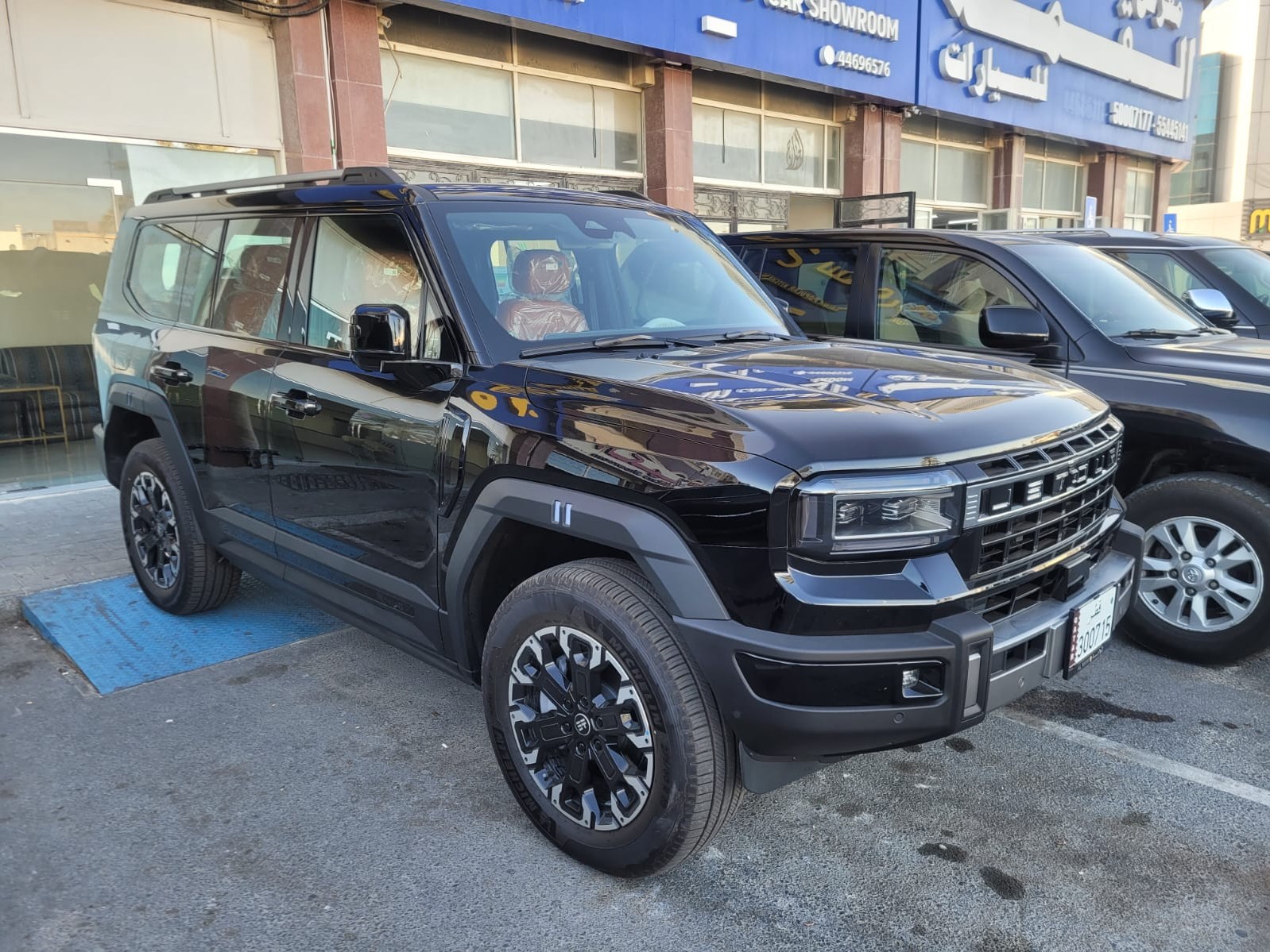 Jetour  G700 2026 - Image 4