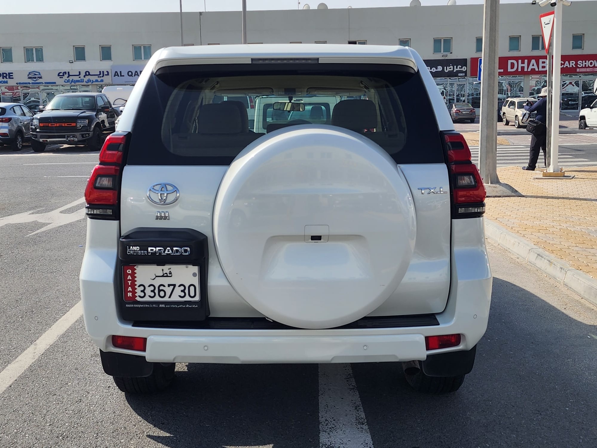 Toyota Prado 2020 - Image 3