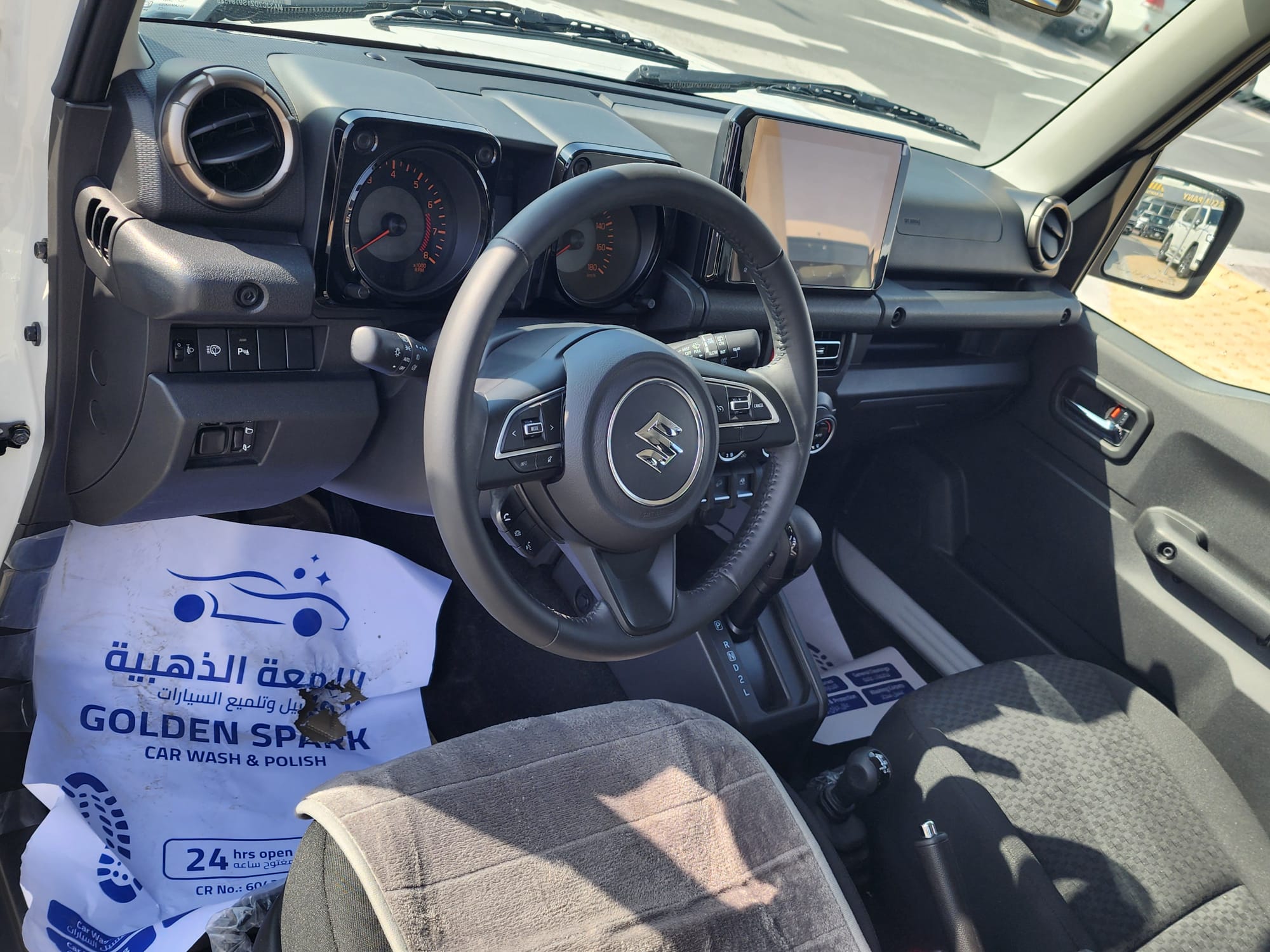 Suzuki Jimny 2025 - Image 3