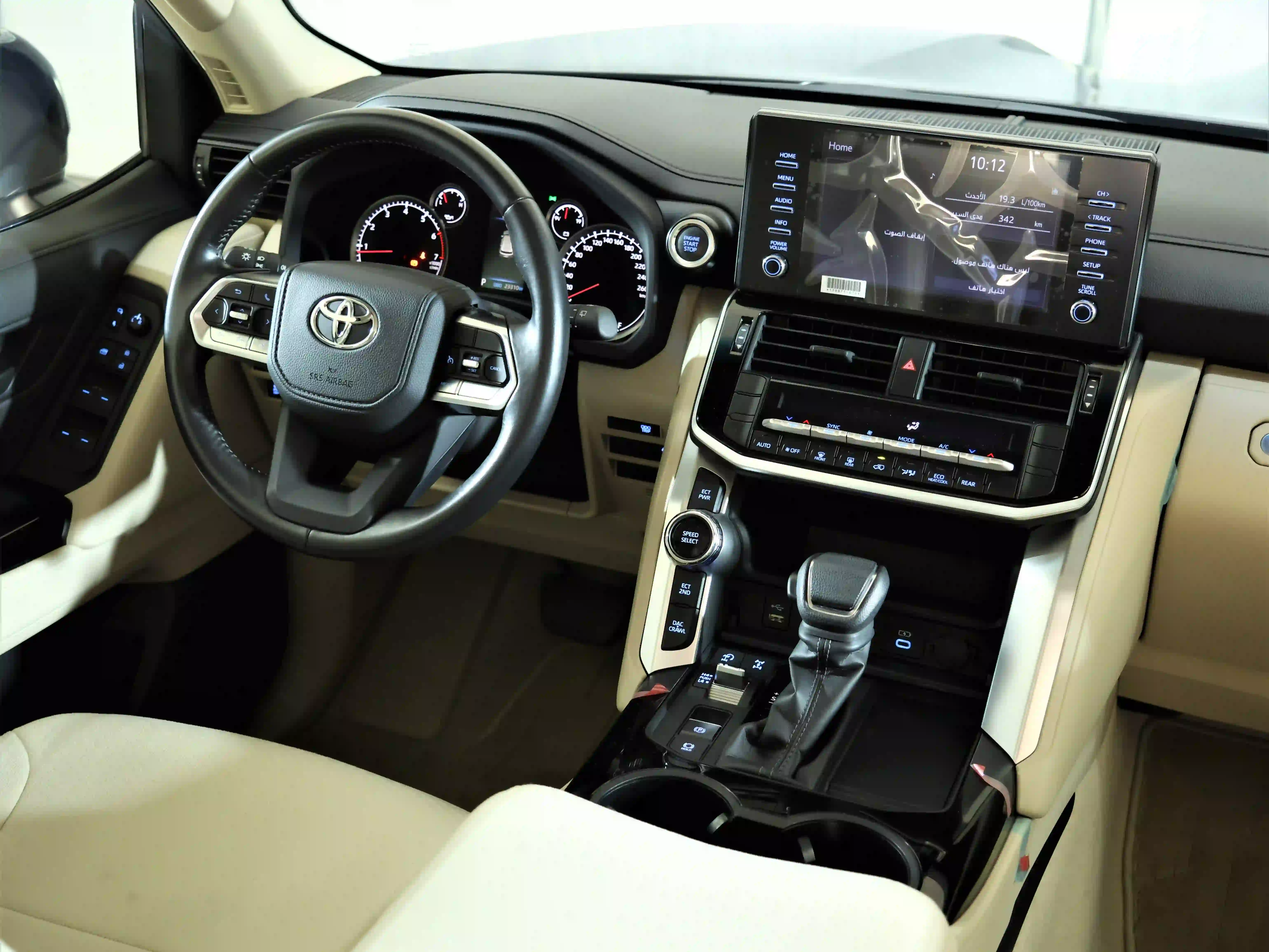 Toyota Land Cruiser GX.R 2024 - Image 4