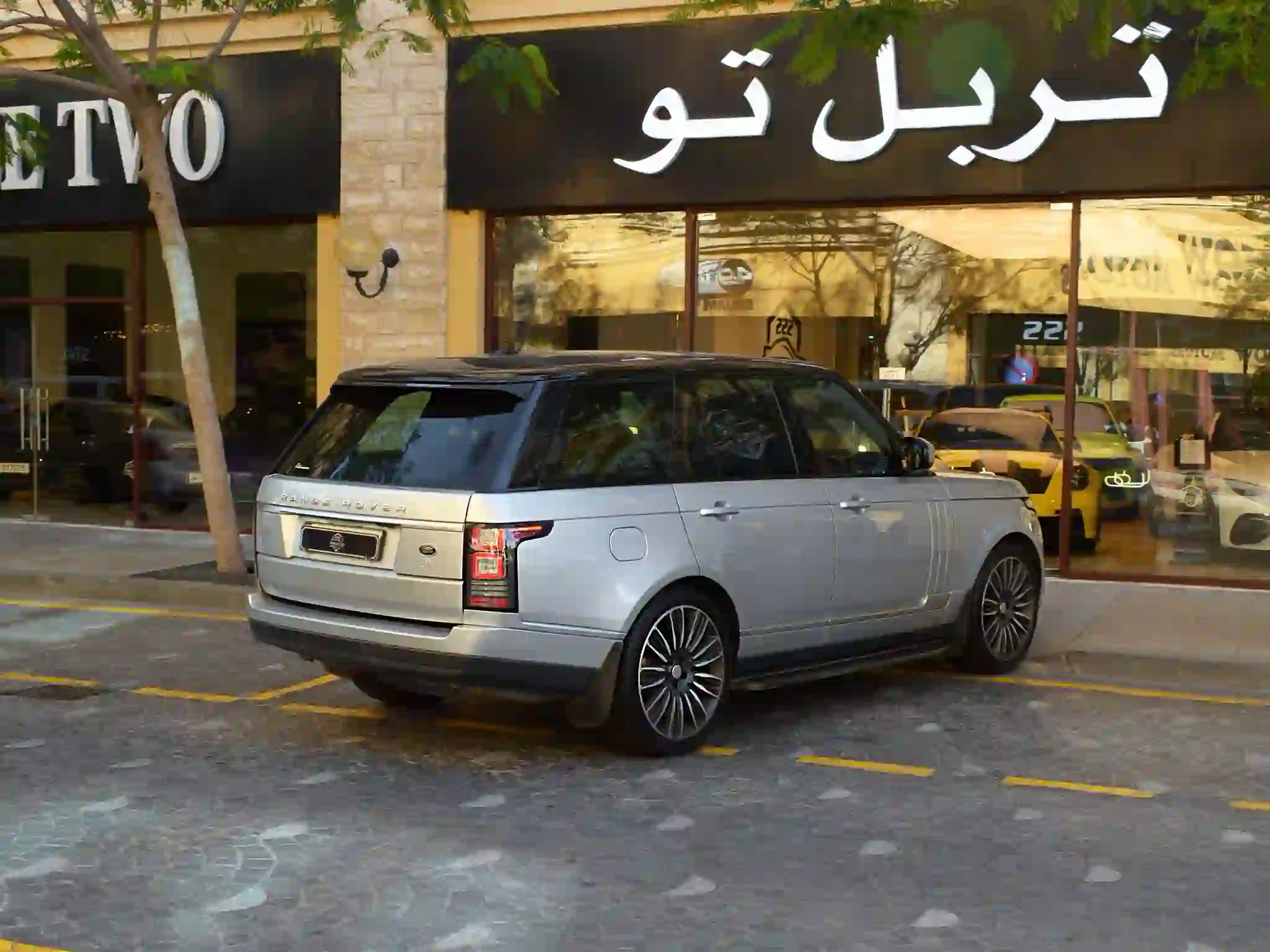 لاند روفر رينج روفر فوج اتش اس اي 2016 - Image 2