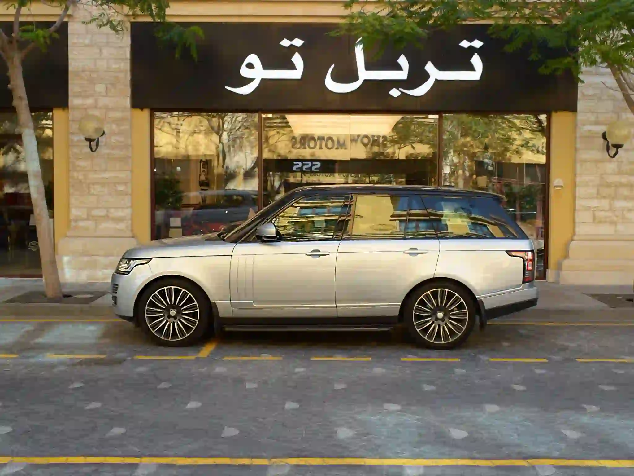 لاند روفر رينج روفر فوج اتش اس اي 2016 - Image 3