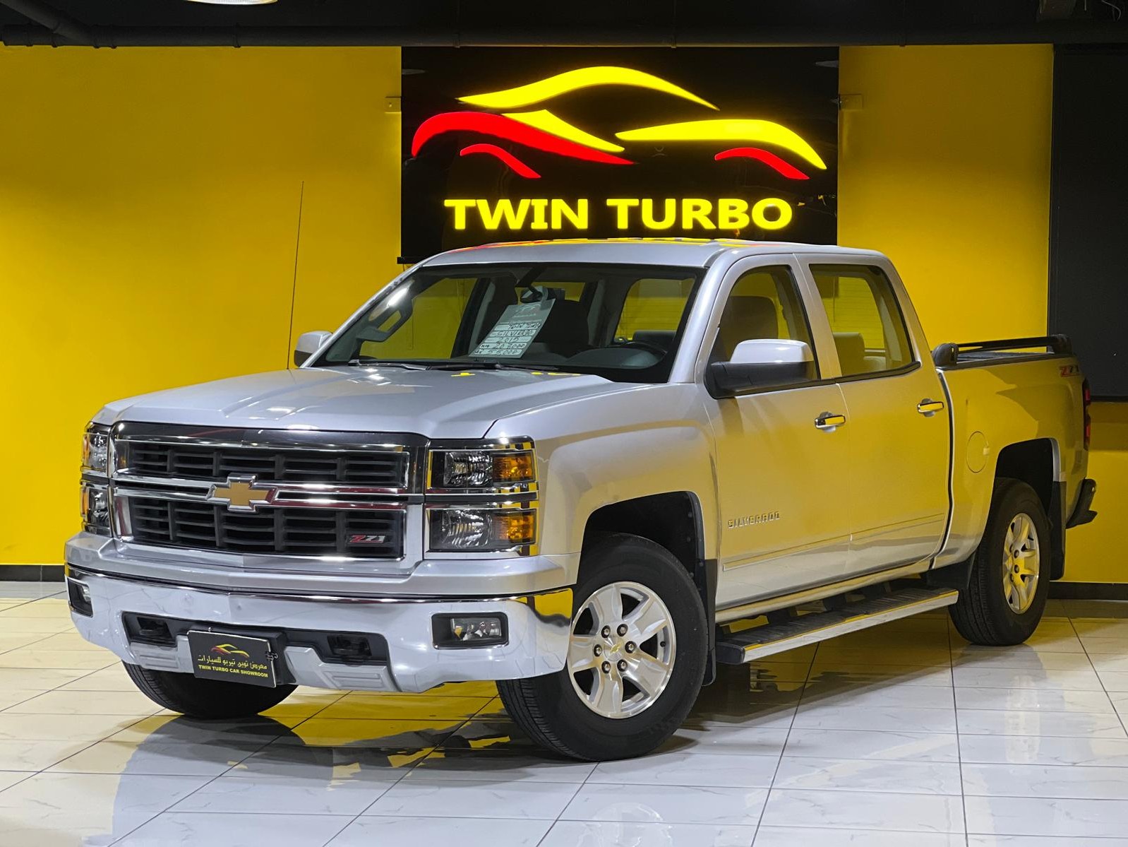 Chevrolet Silverado 2015