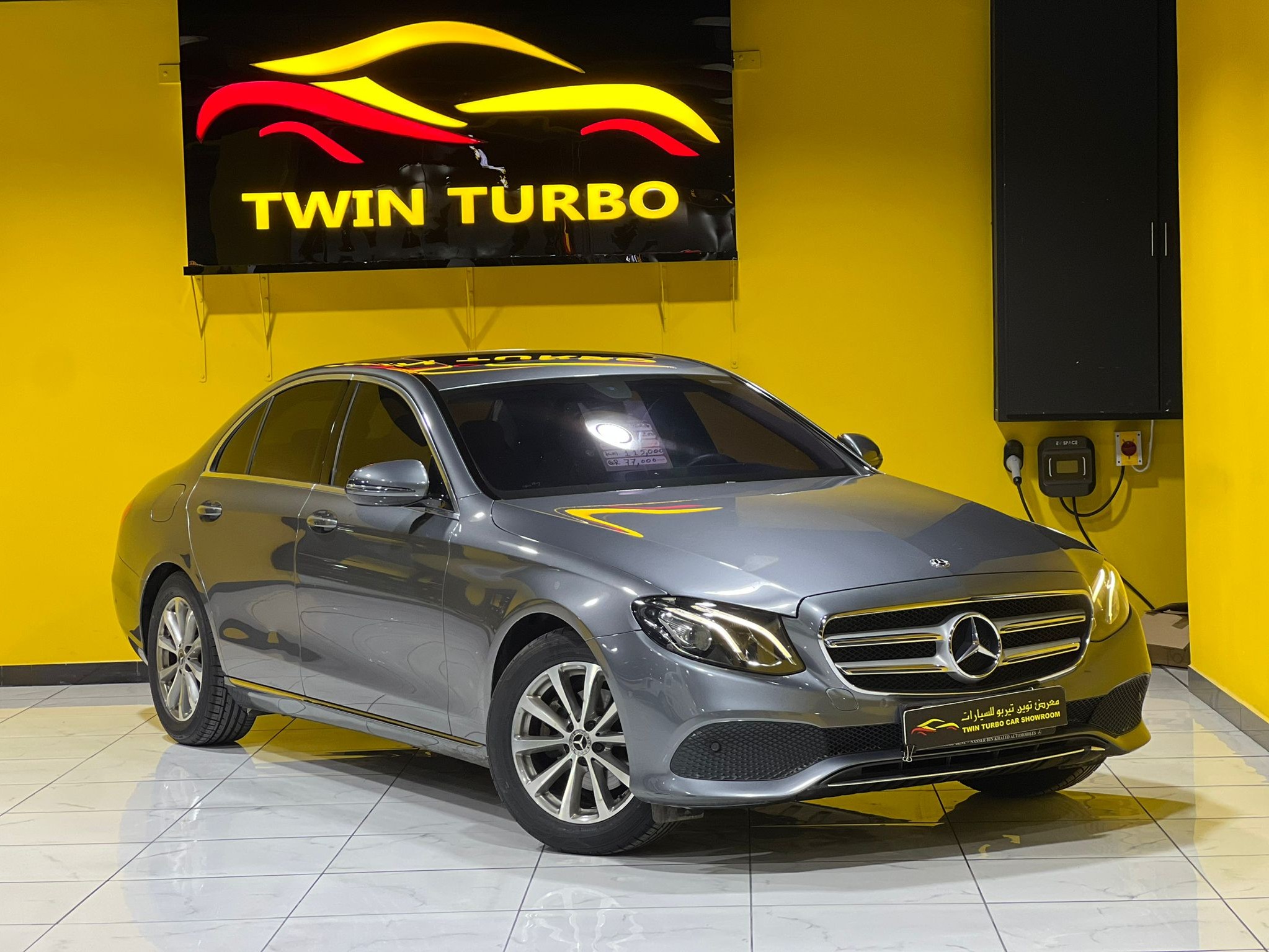 Mercedes-Benz E-Class Sedan 200 2019