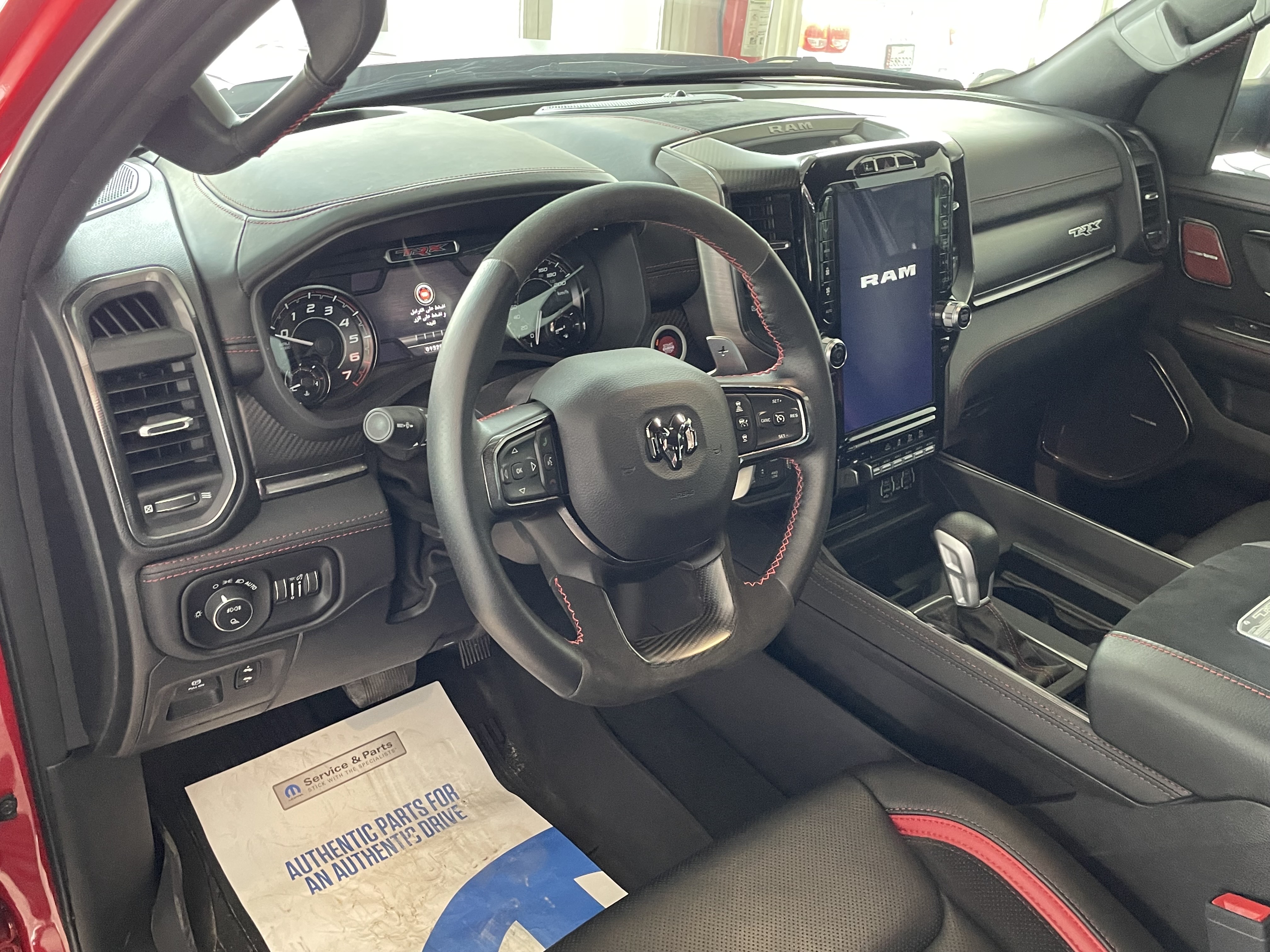 Dodge Ram TRX 700 HP - Image 3