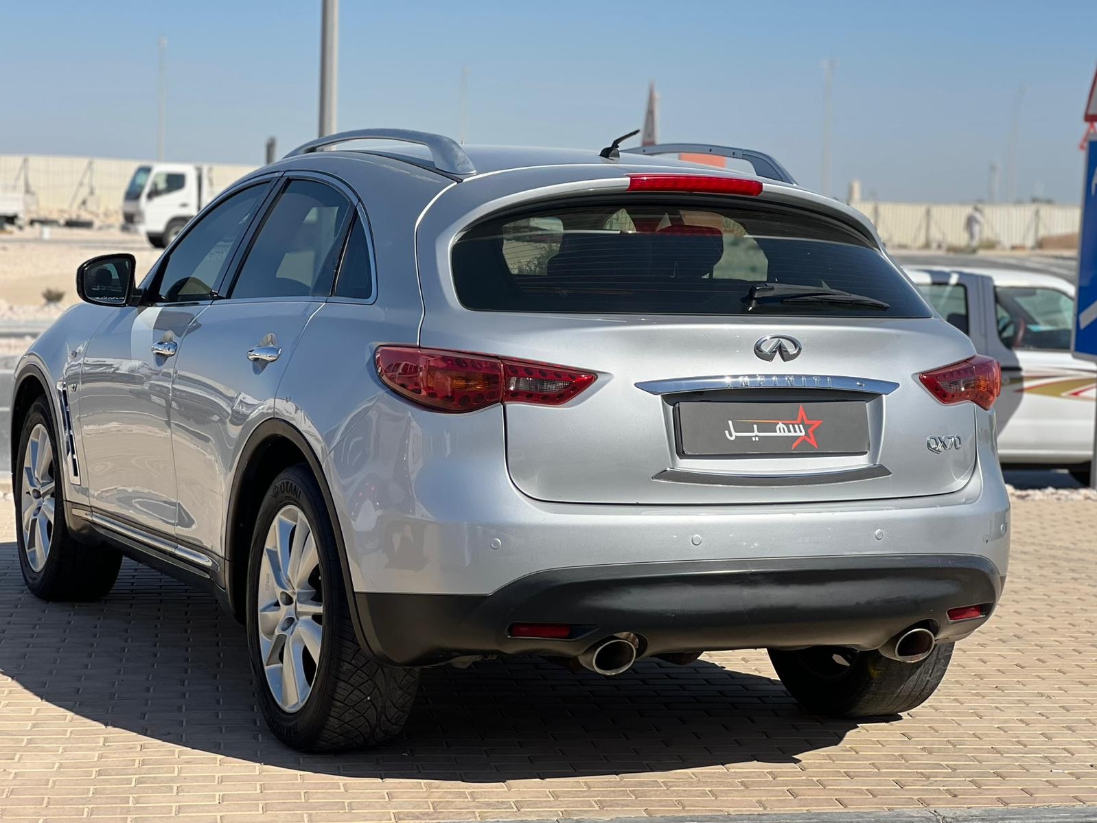 Infiniti QX 70 2016 - Image 3