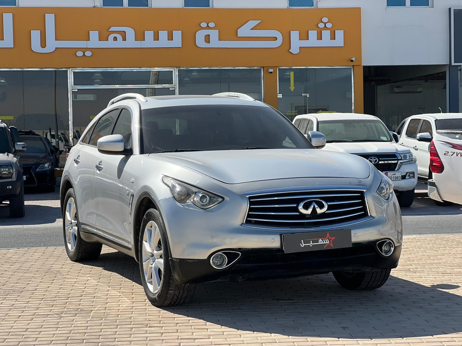 Infiniti QX 70 2016 - Image 4