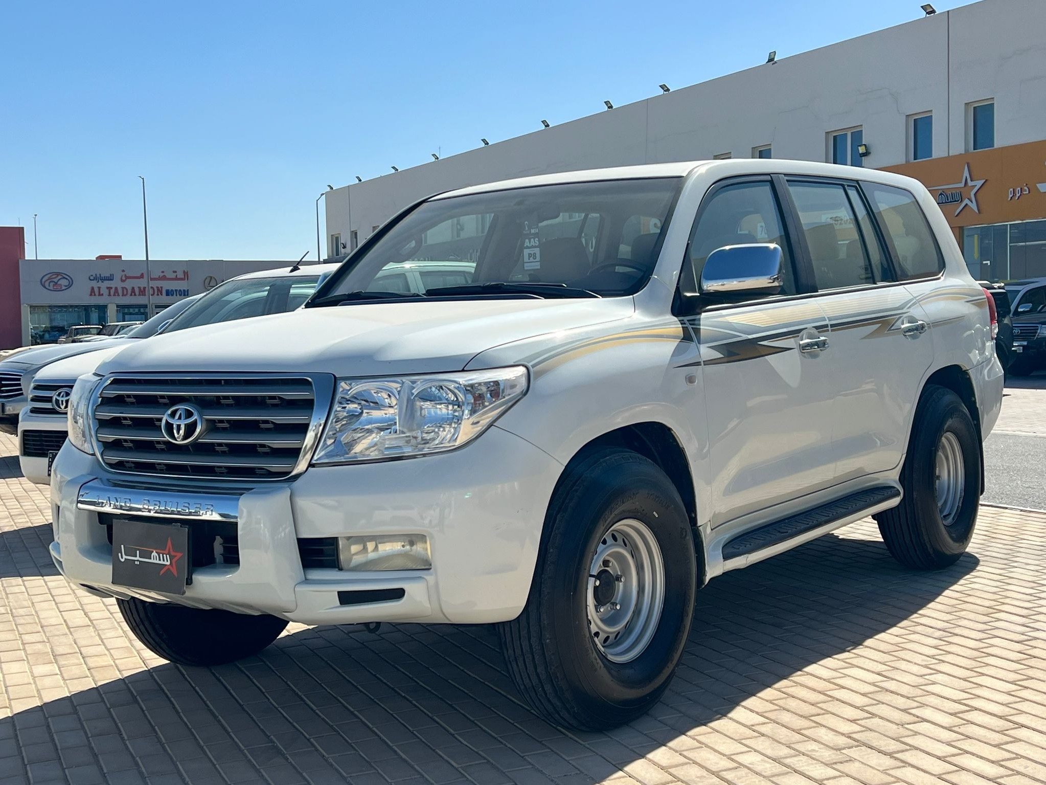 Toyota Land Cruiser VX.R 2008