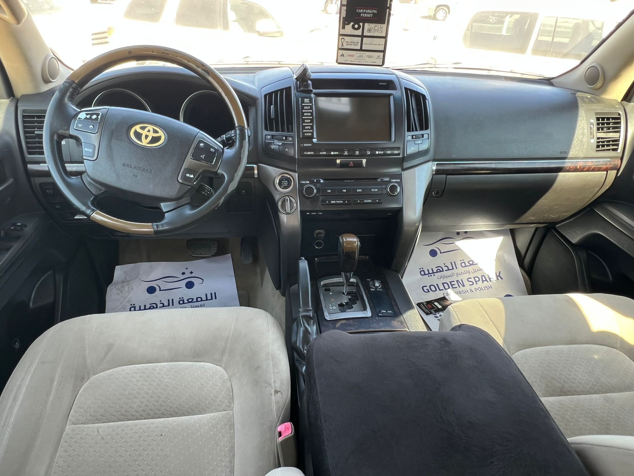 Toyota Land Cruiser VX.R 2008 - Image 4