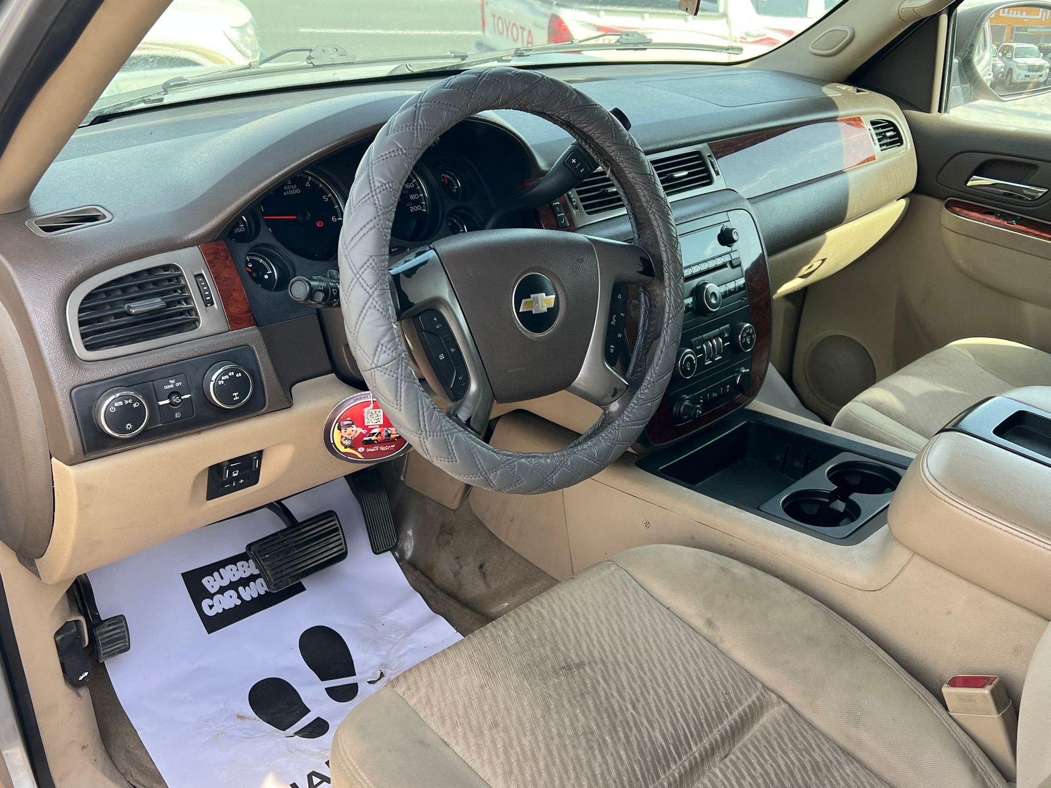 Chevrolet Tahoe 2012 - Image 2