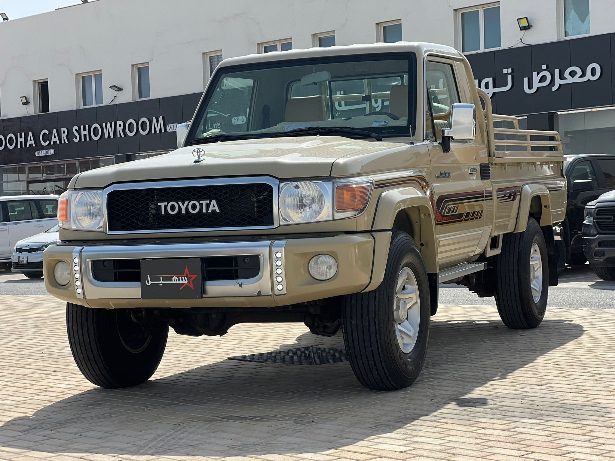 Toyota Land Cruiser LX 2020 - Image 1