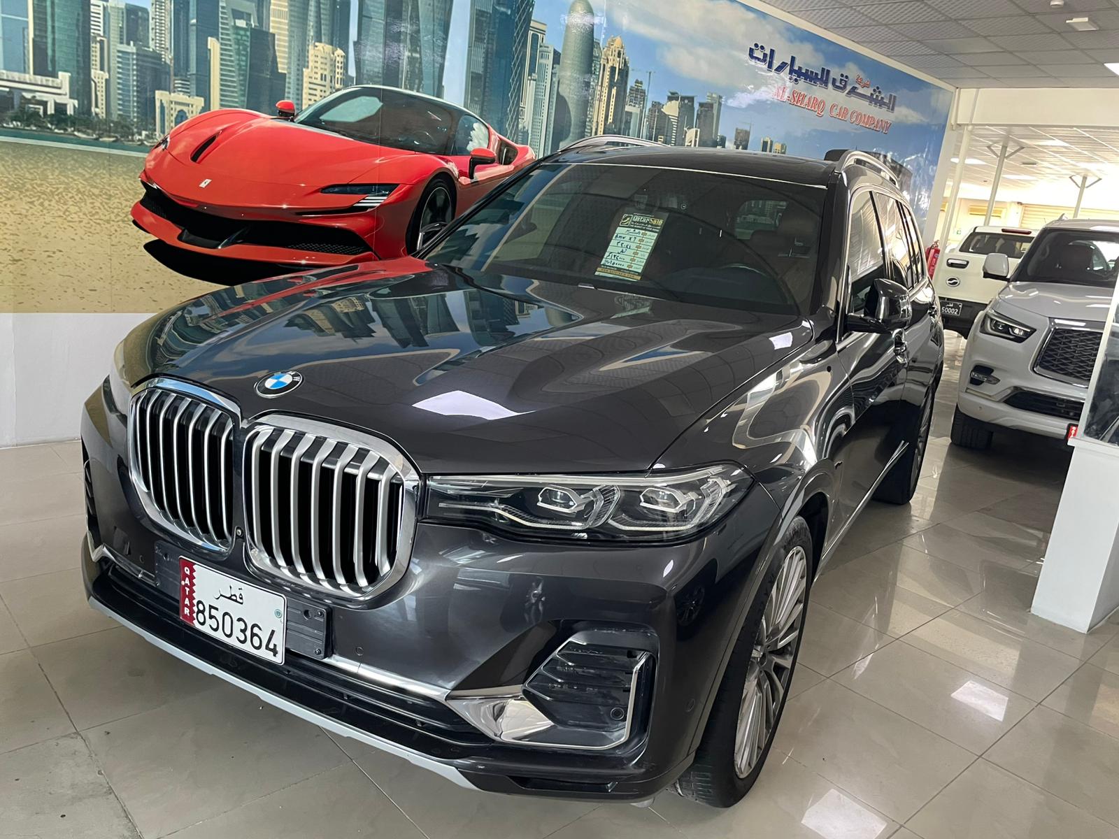 BMW X-Series X7 2021