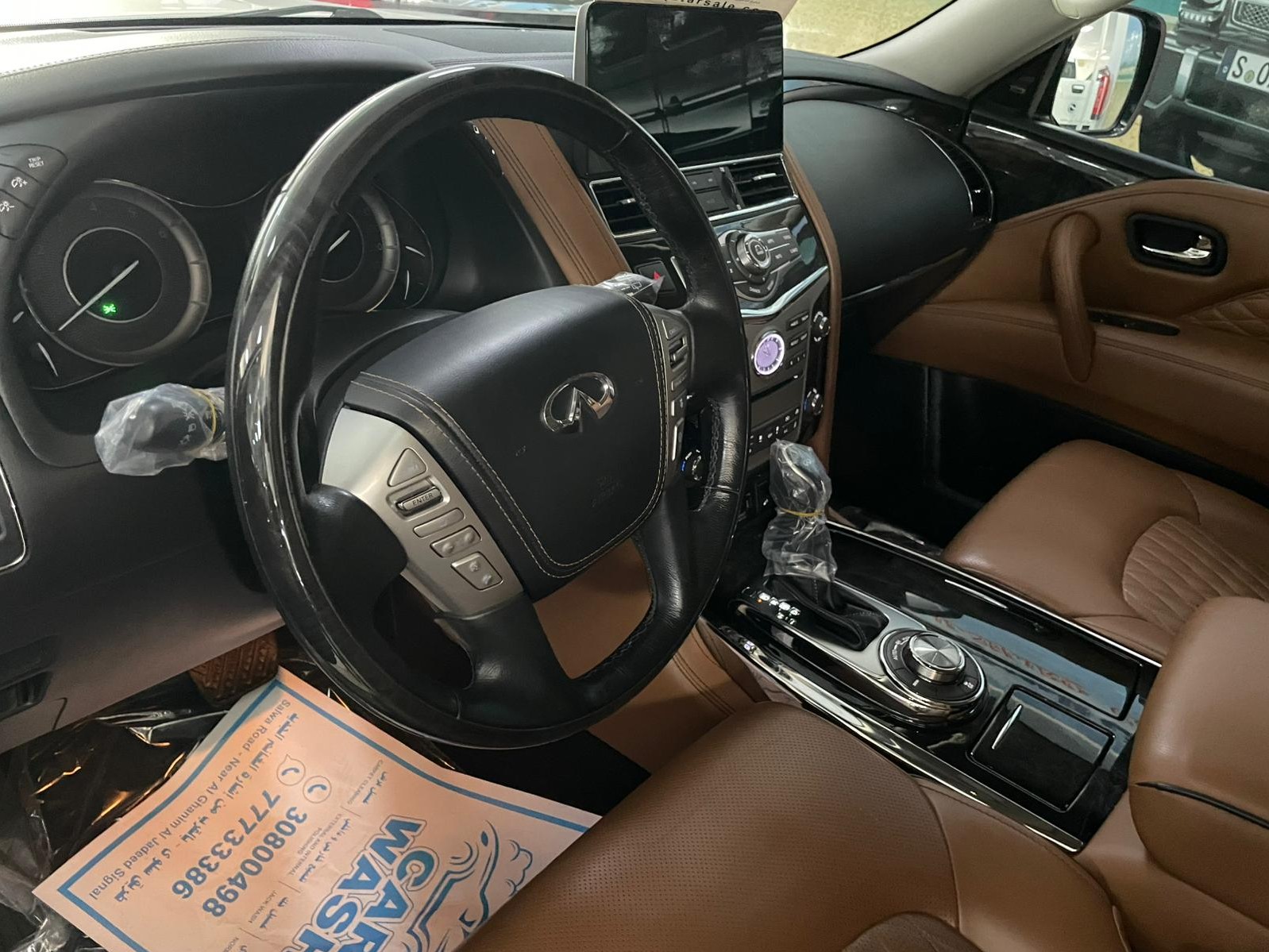 Infiniti QX 80 2020 - Image 4