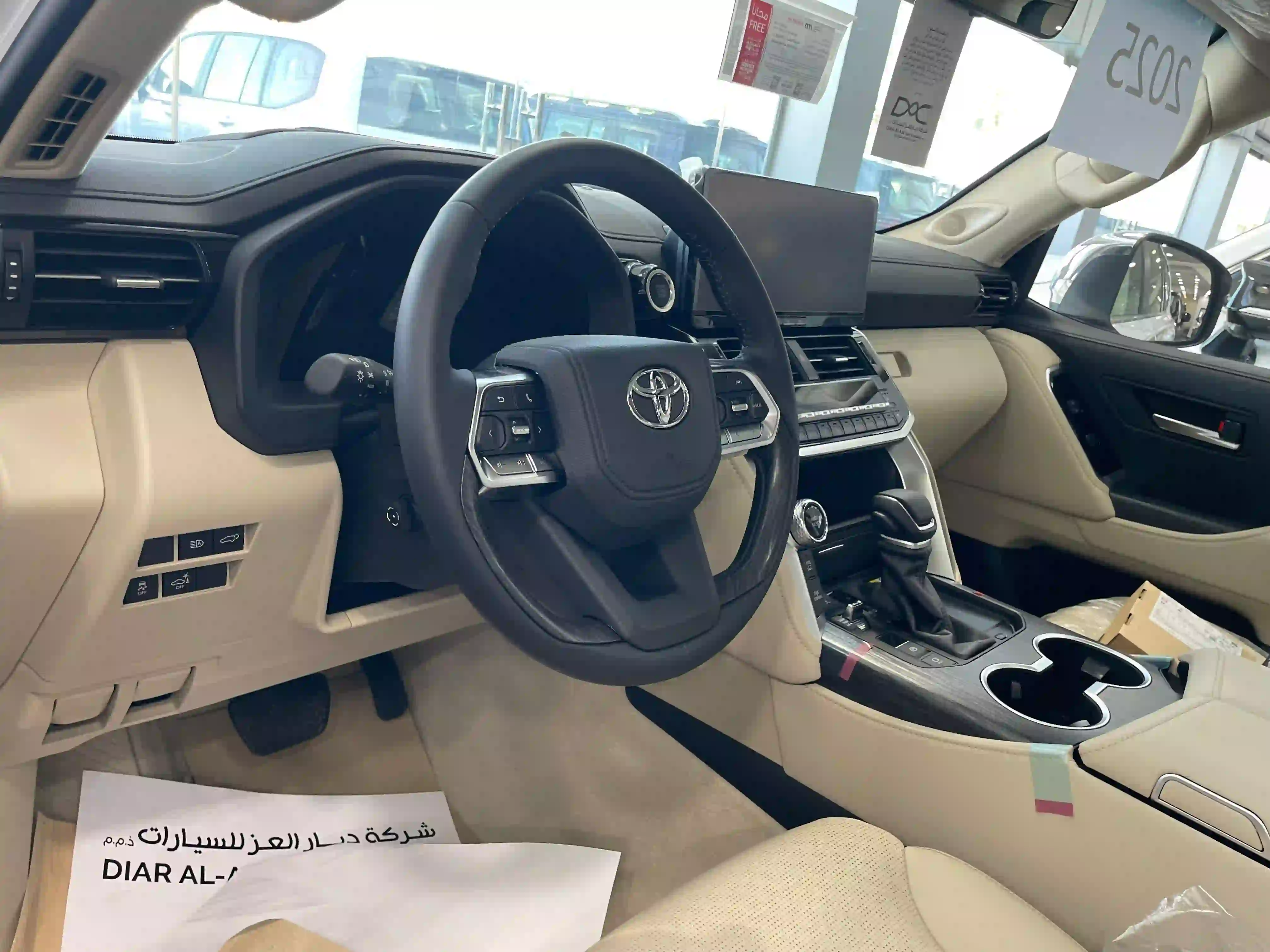 Toyota Land Cruiser VX.R 2025 - Image 3