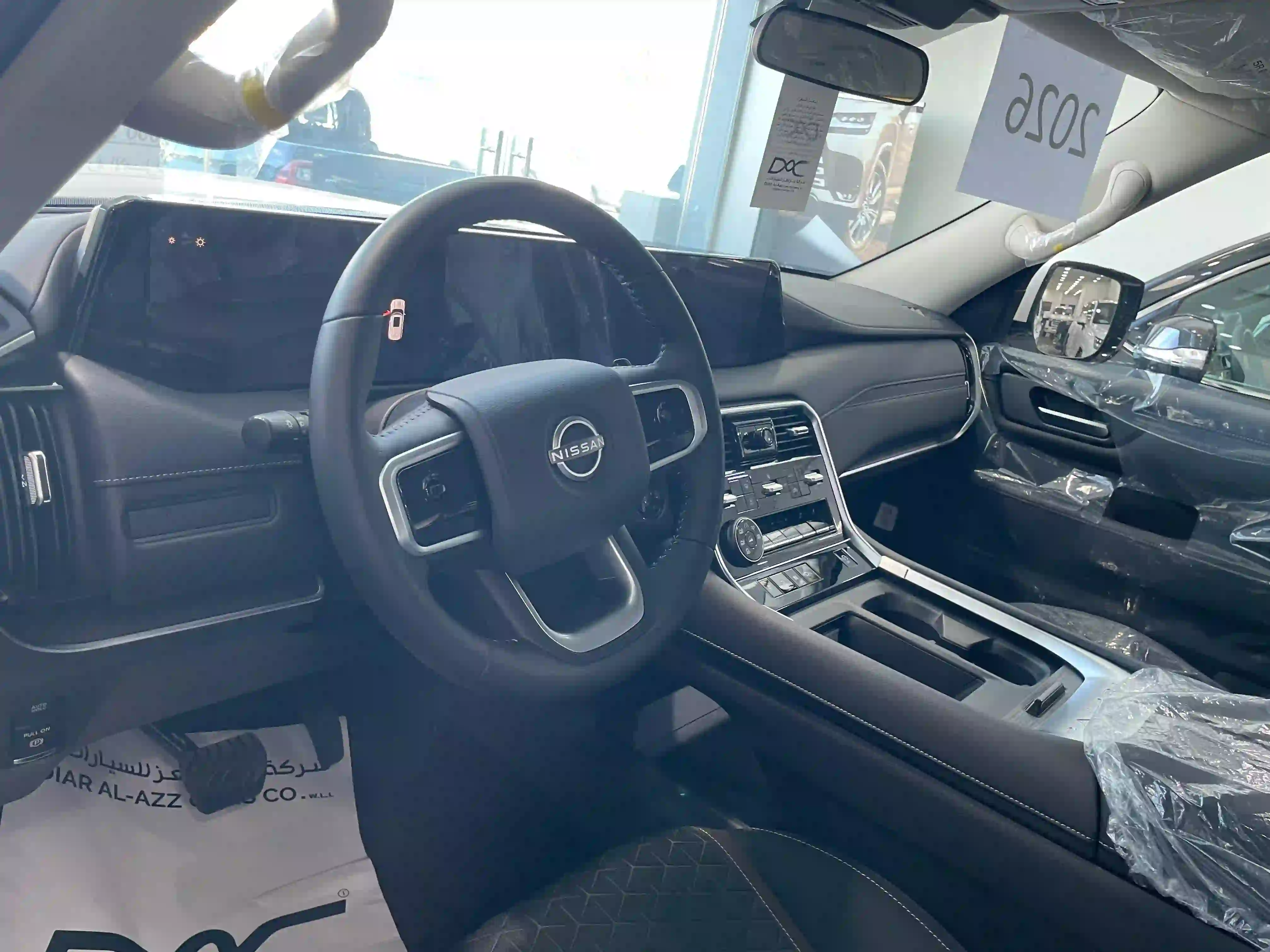 Nissan Patrol LE 2026 - Image 3