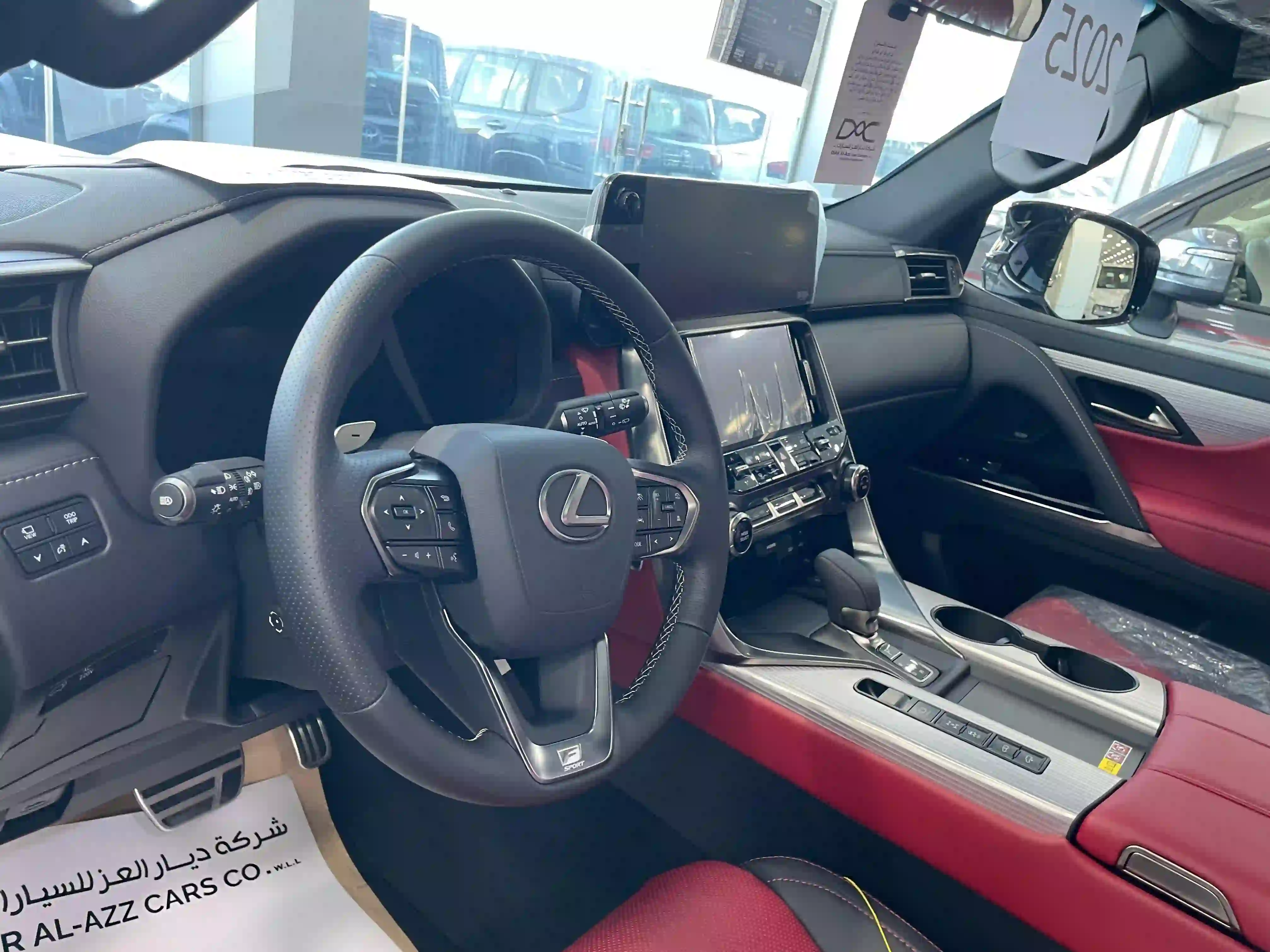 Lexus LX 700h F-SPORT 2025 - Image 2