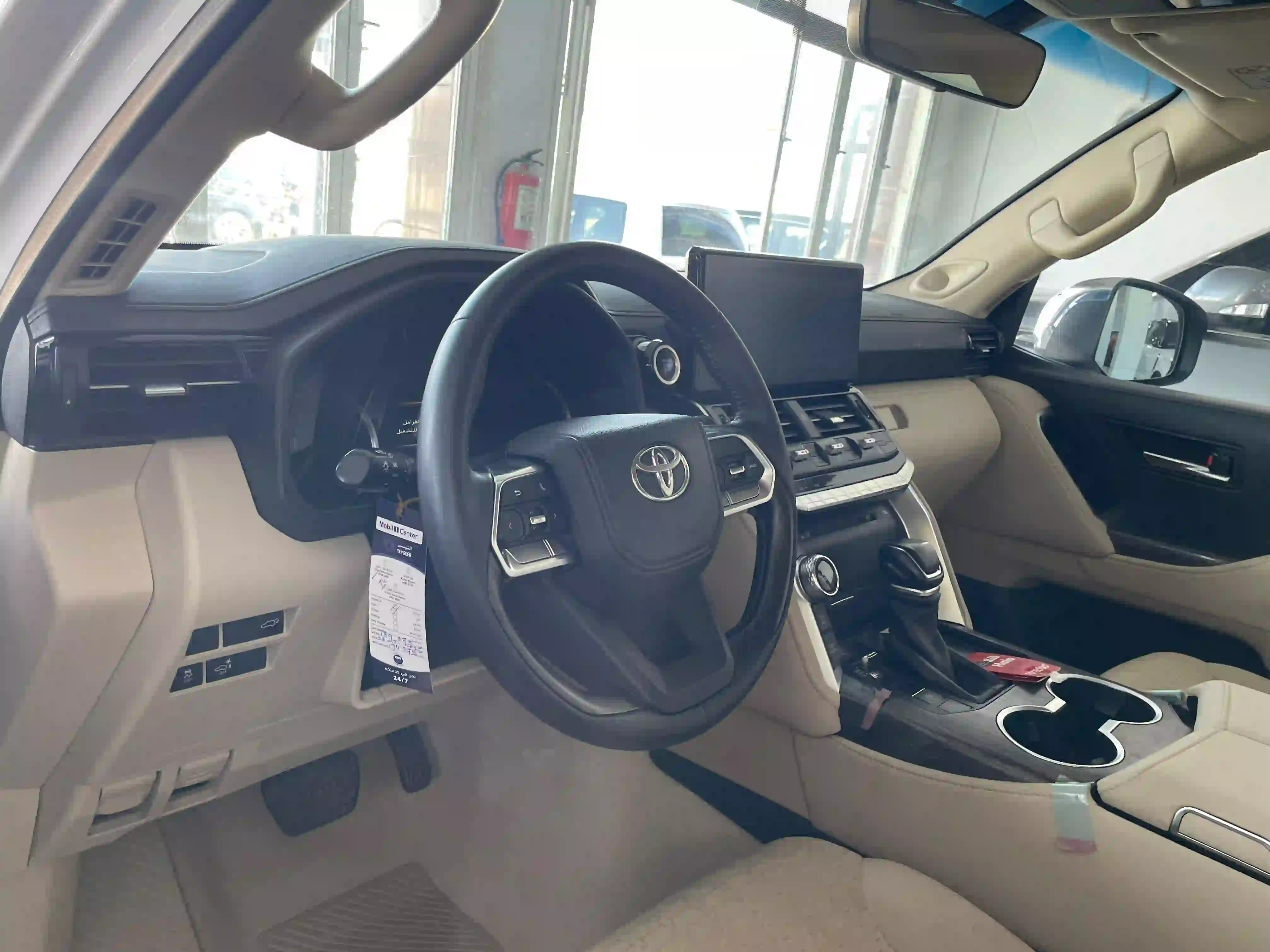 Toyota Land Cruiser VX 2023 - Image 4