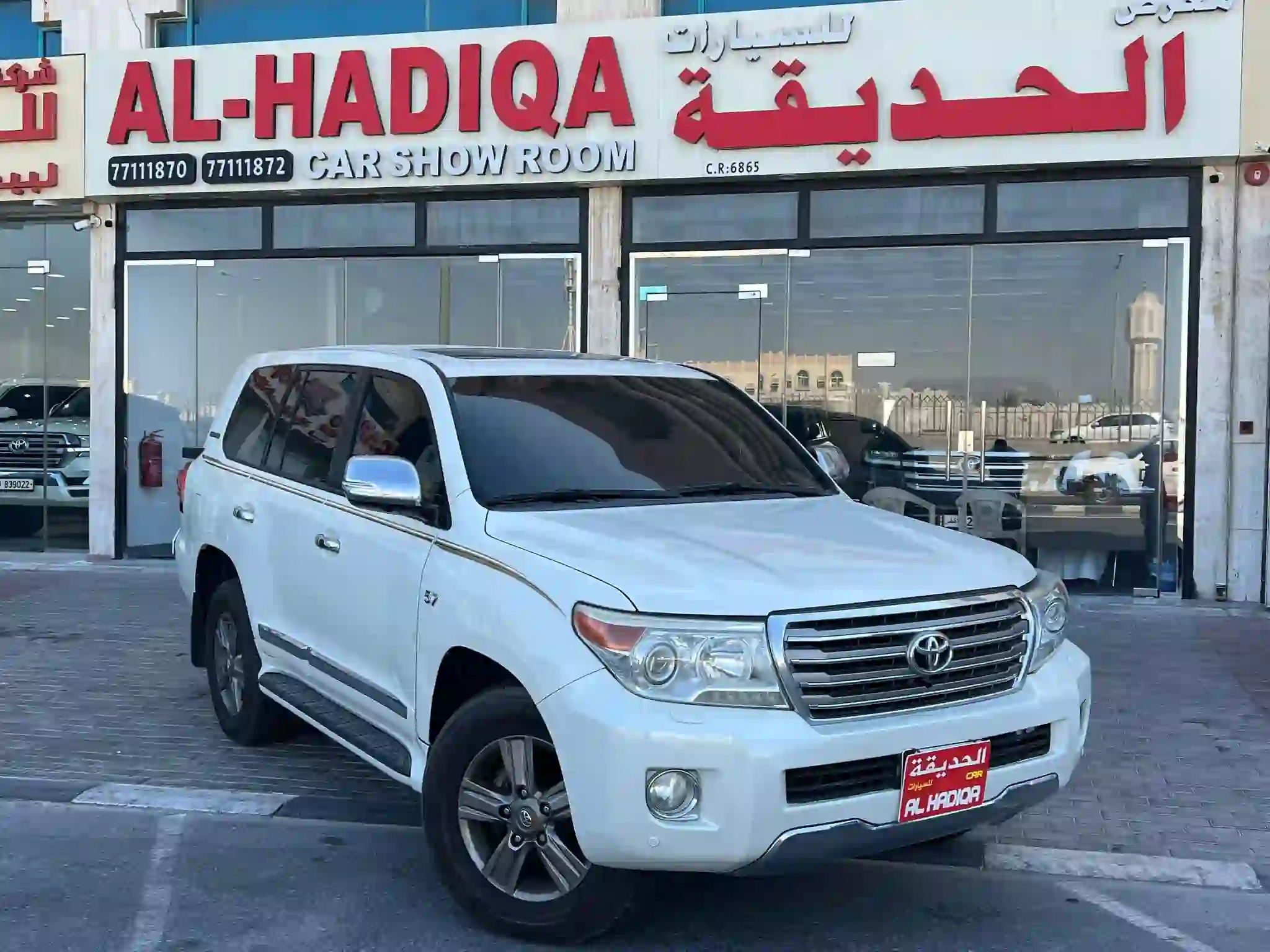 Toyota Land Cruiser VX.R 2015 - Image 1
