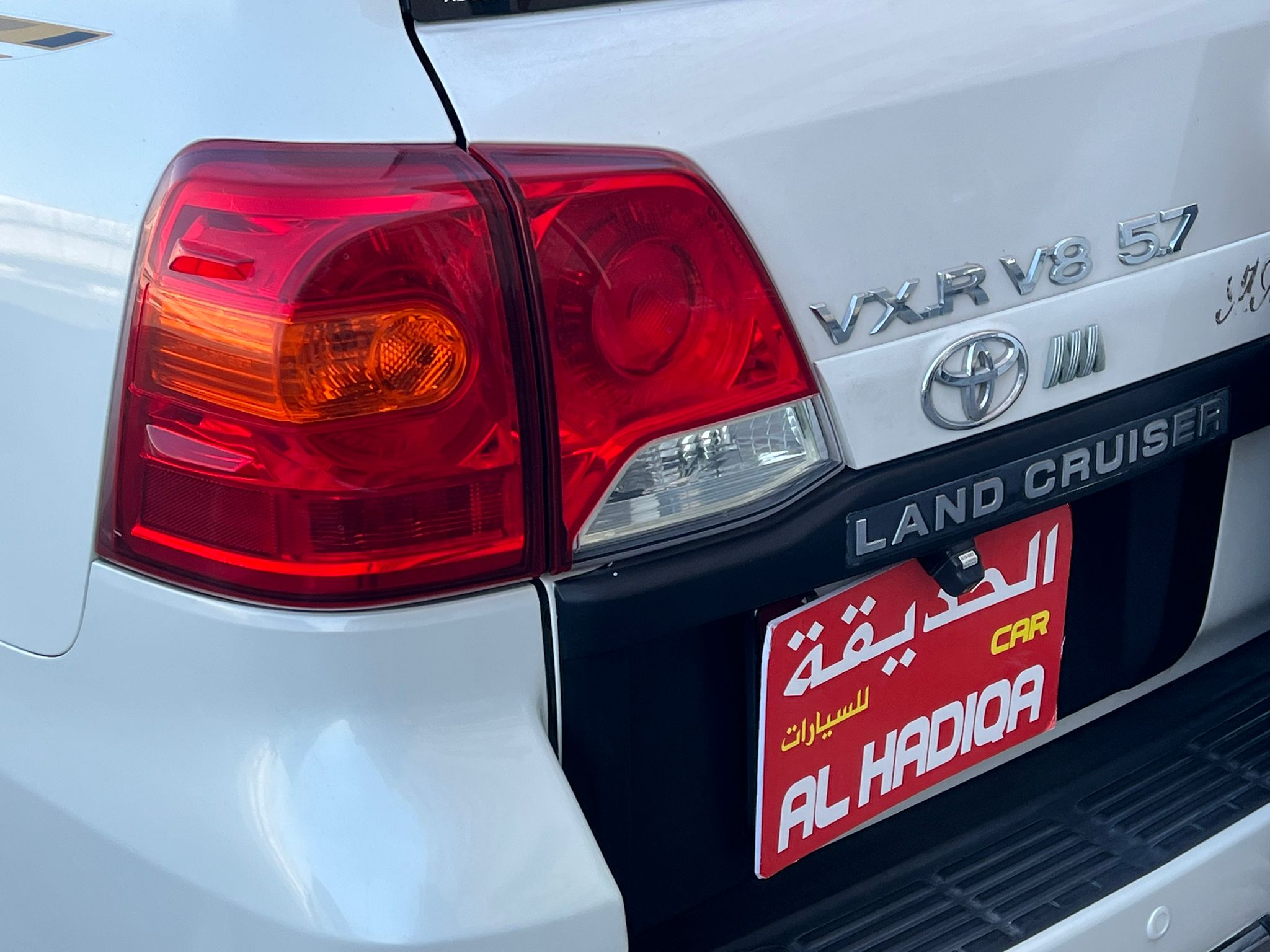 Toyota Land Cruiser VX.R 2015 - Image 2