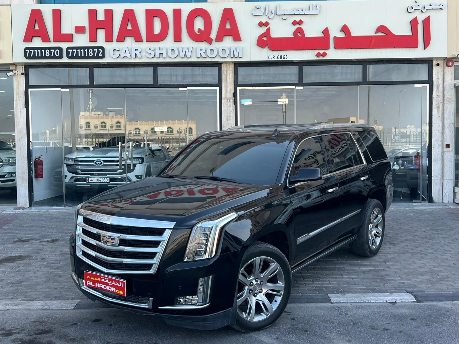 Cadillac Escalade Standard 2015 - Image 1