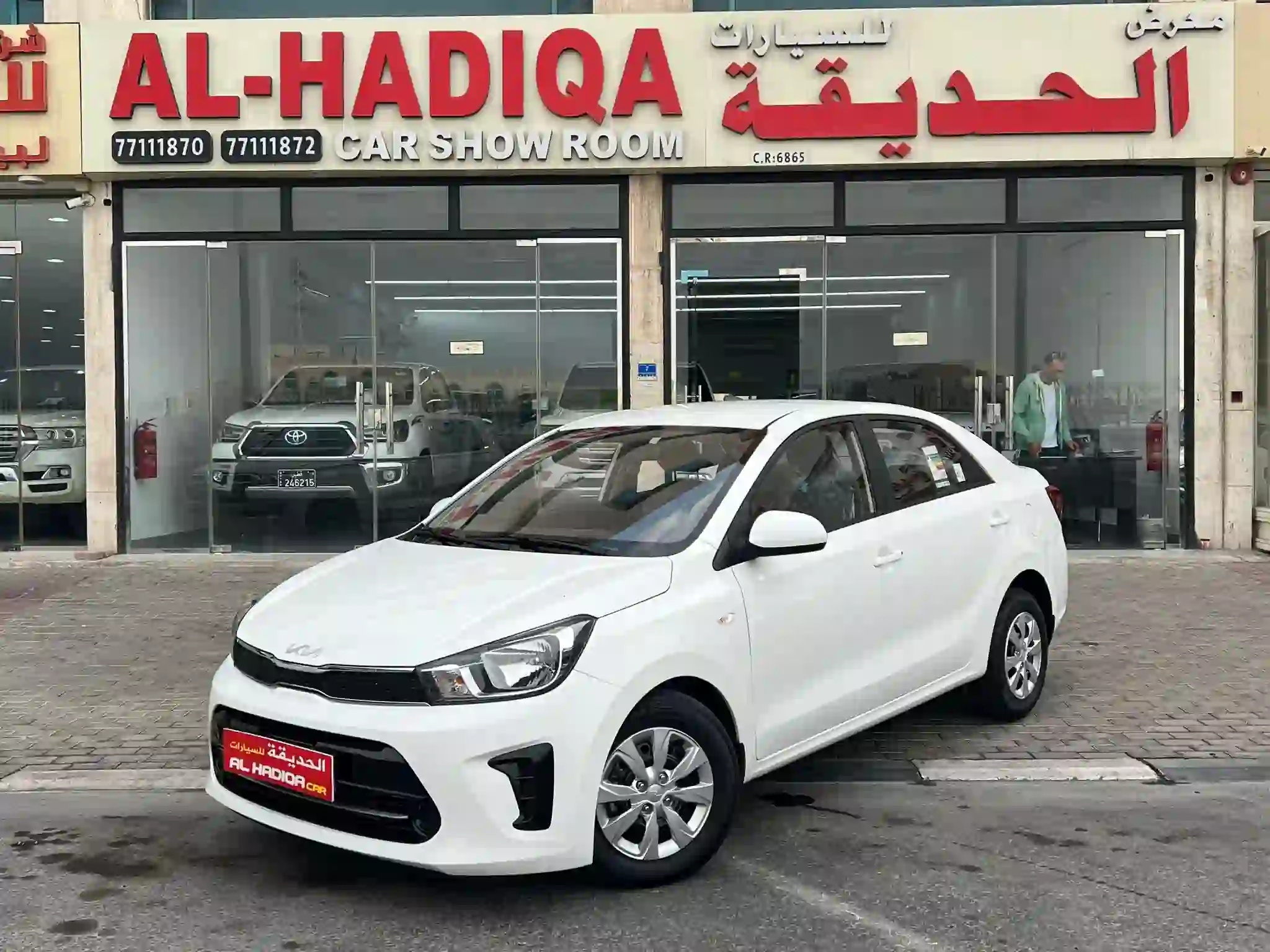 Kia Pegas 2026 - Image 1