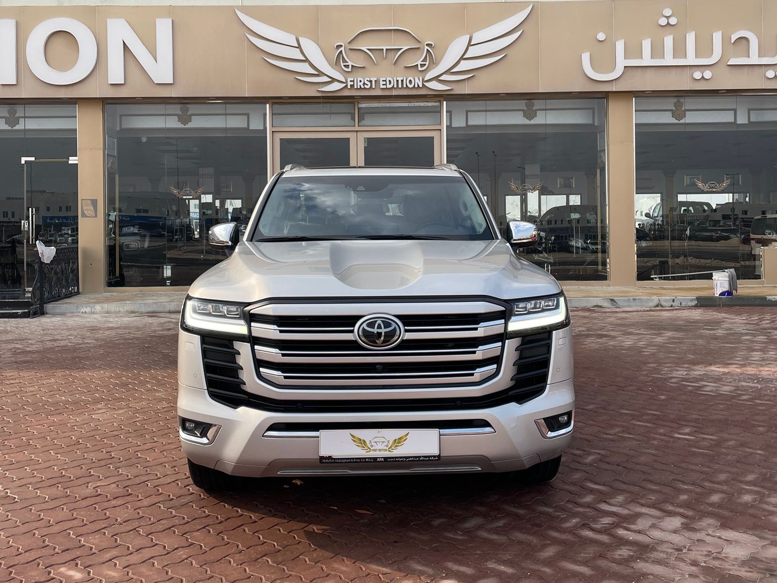 Toyota Land Cruiser VX.R 2023 - Image 1