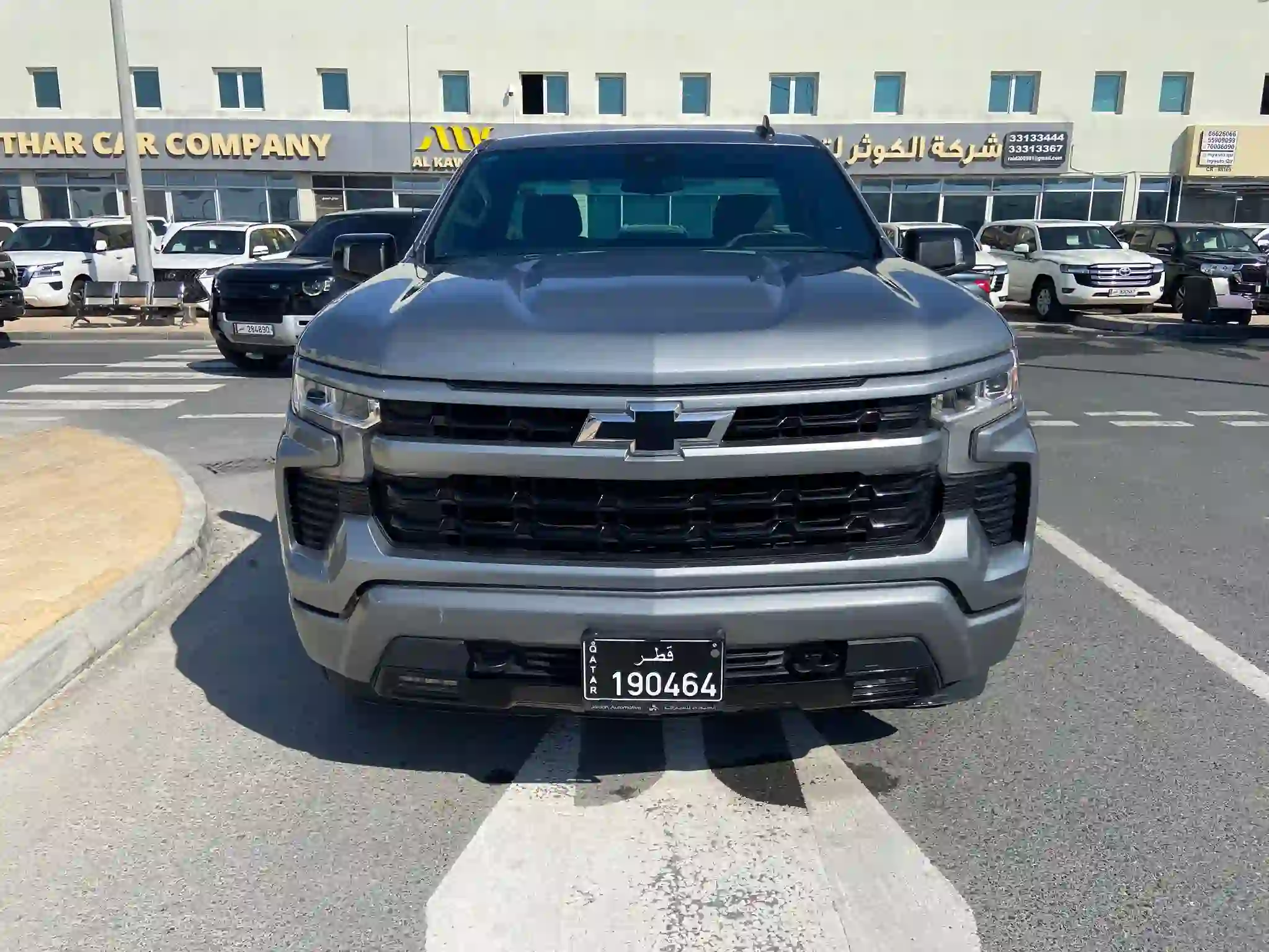 Chevrolet Silverado RST 2023 - Image 2