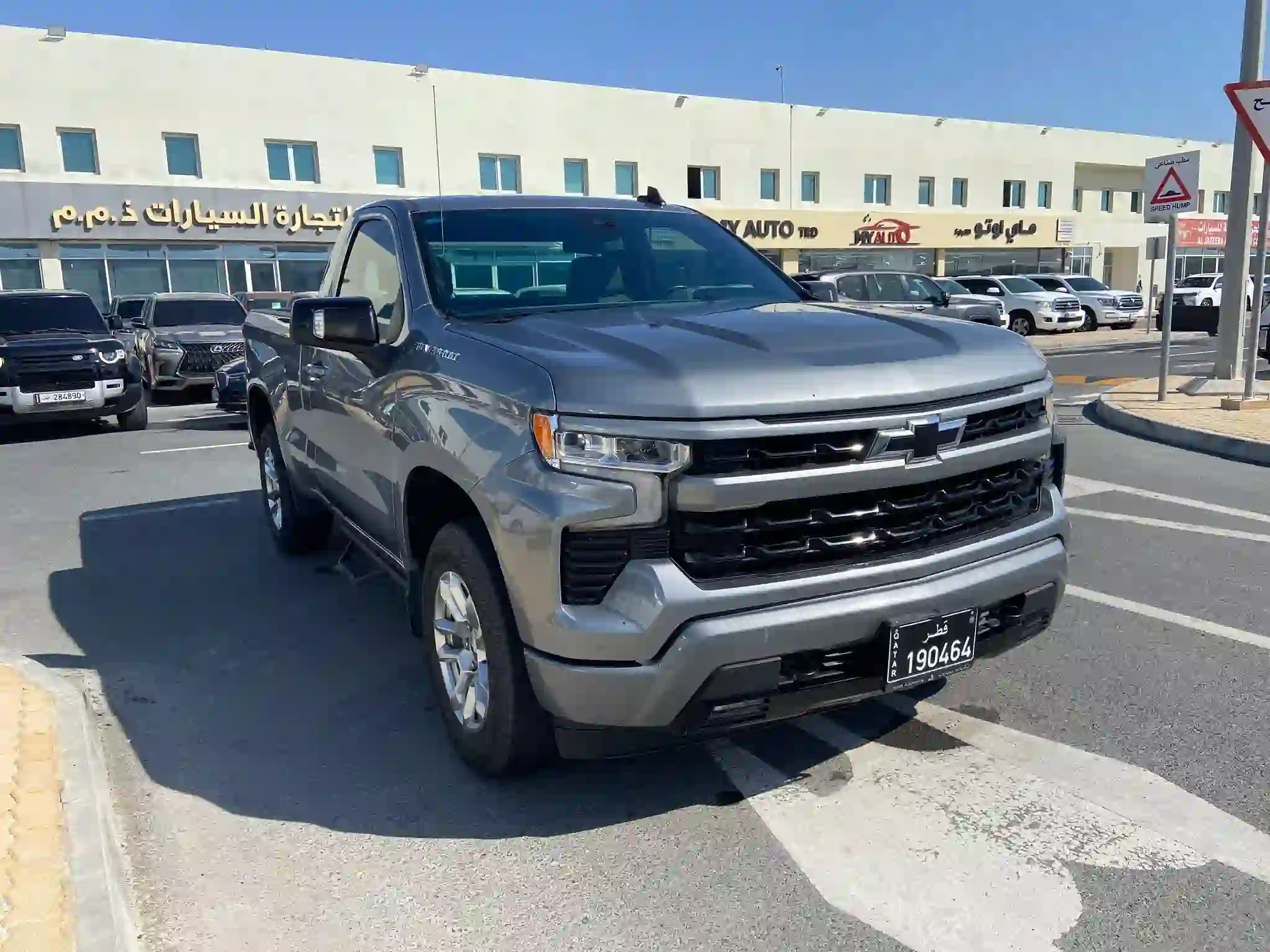 Chevrolet Silverado RST 2023 - Image 4