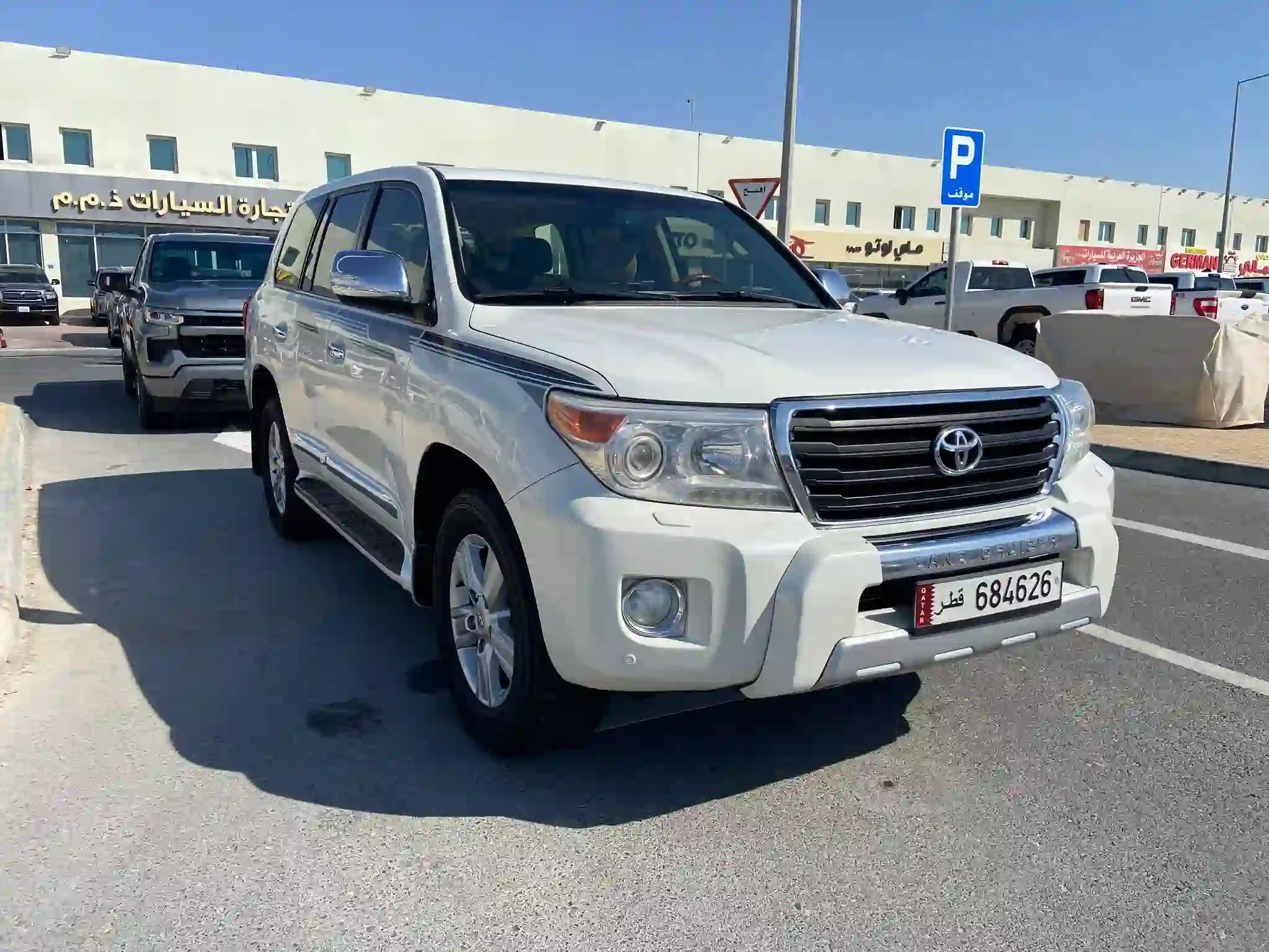 Toyota Land Cruiser GX.R 2015 - Image 2