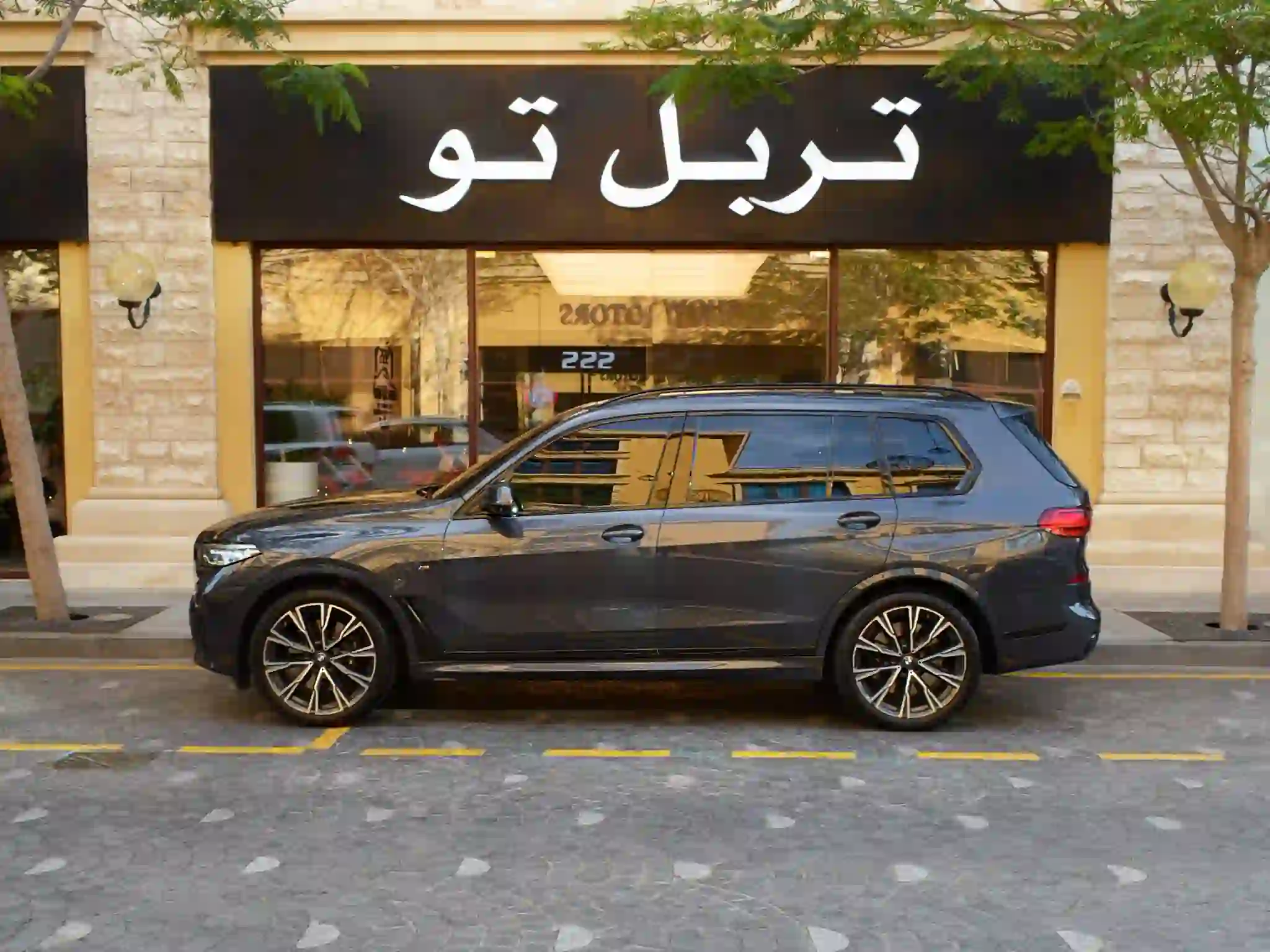 BMW X-Series X7-M50i 2022 - Image 2