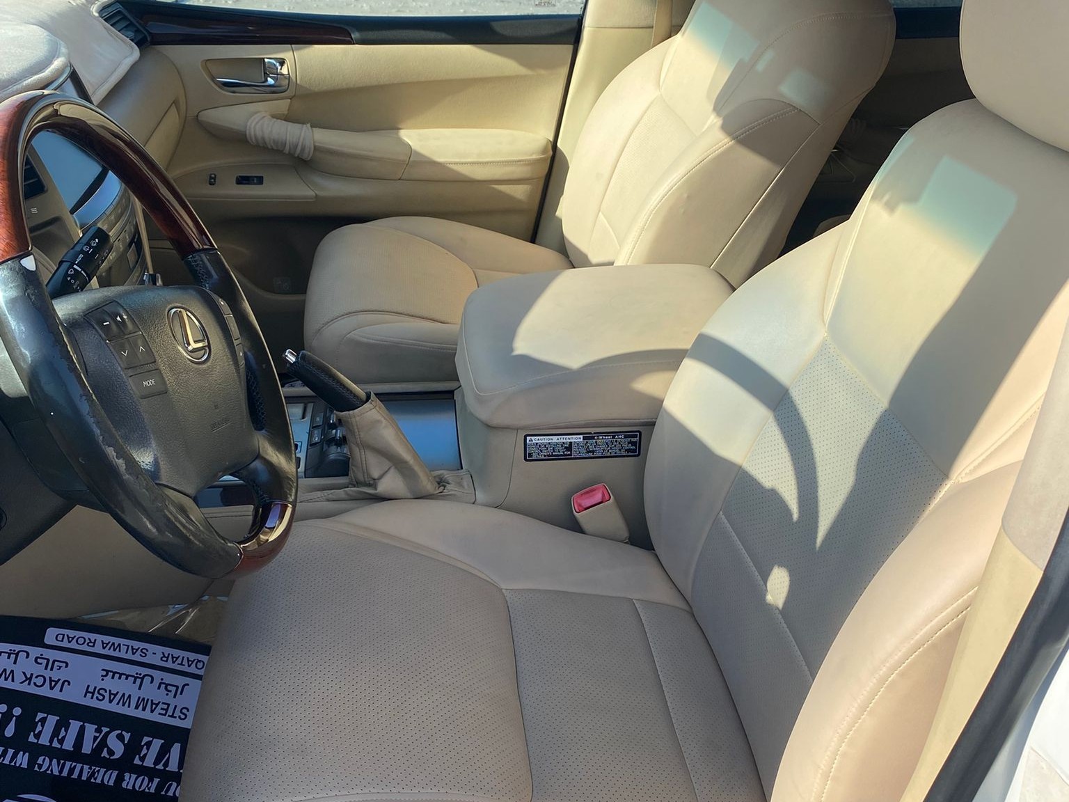 Lexus LX 570 2010 - Image 4