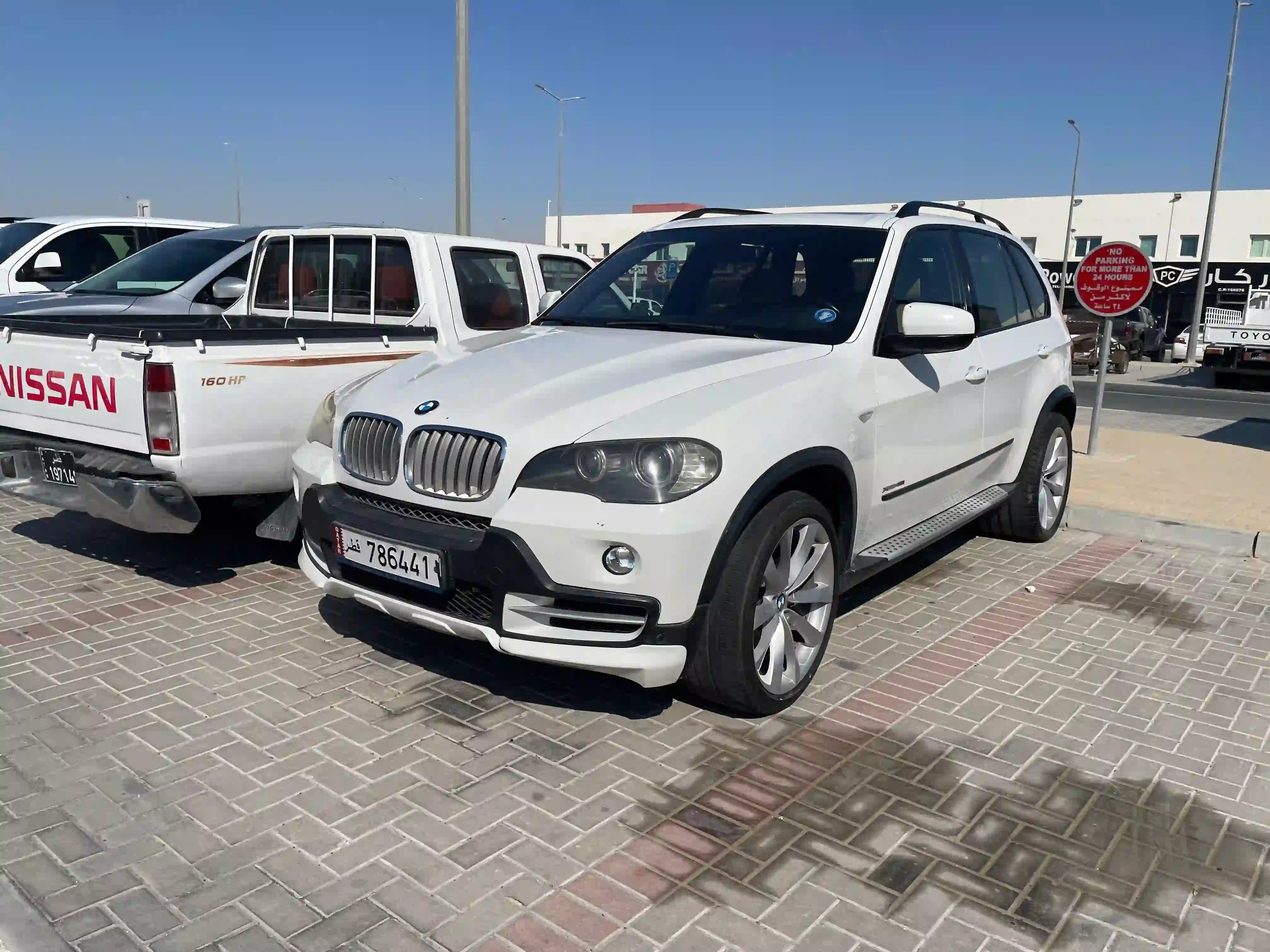 BMW X-Series X5 2009 - Image 1