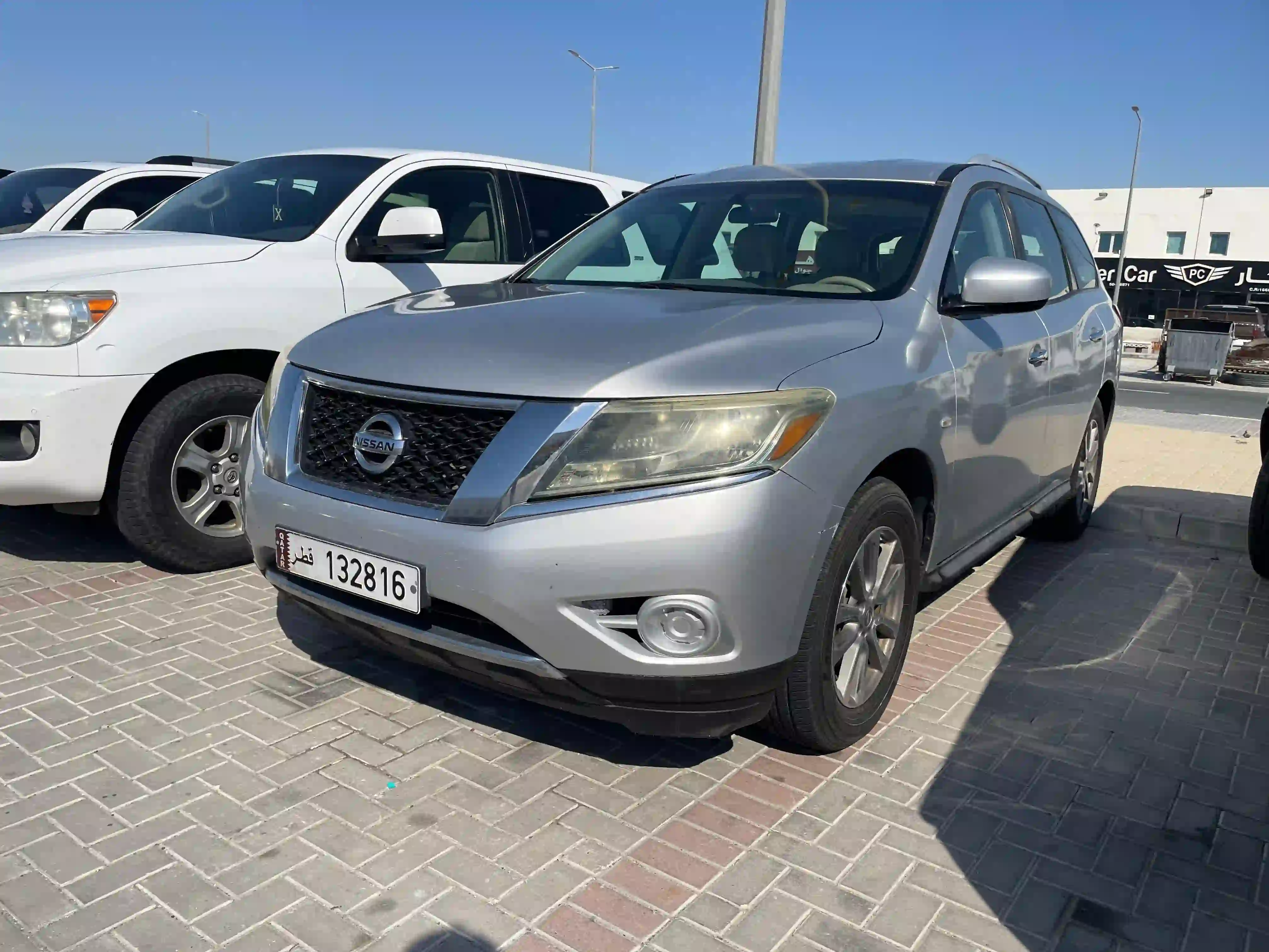 نيسان باتفايندر 2014 - Image 1