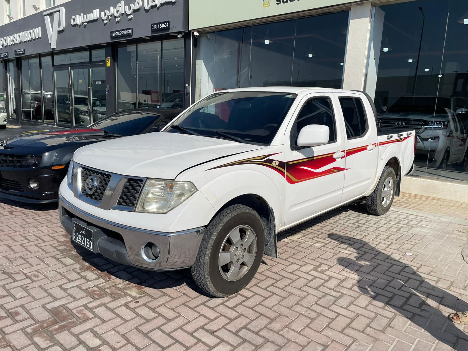 Nissan Navara 2015