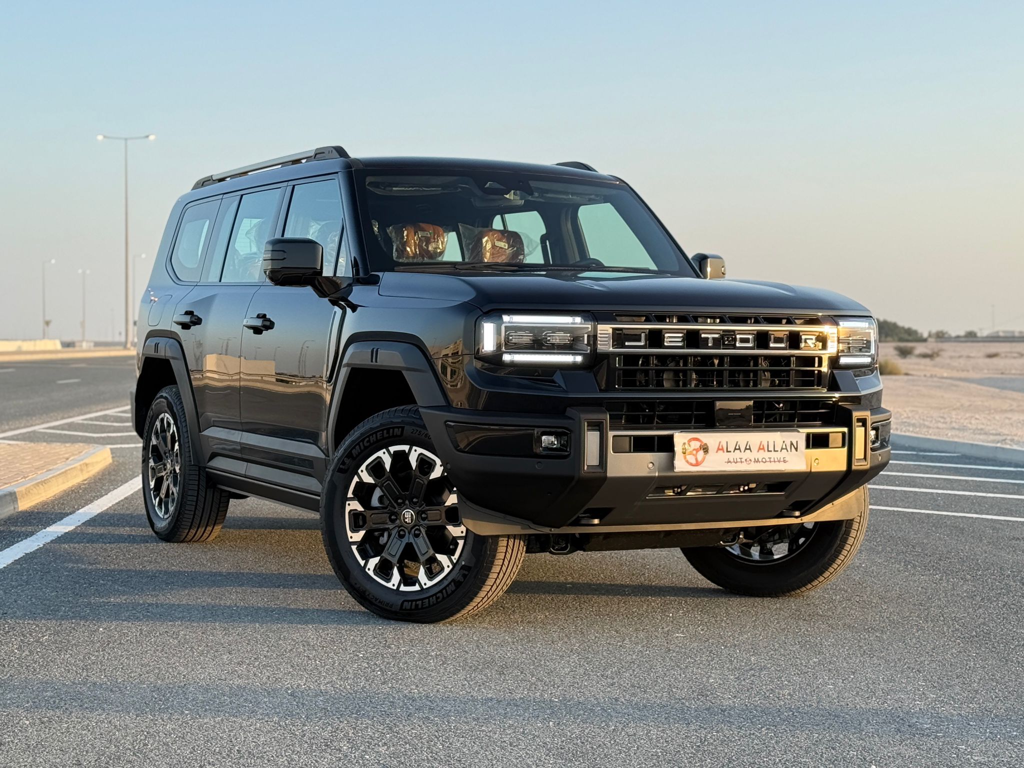 Jetour  G700 Flagship 2026