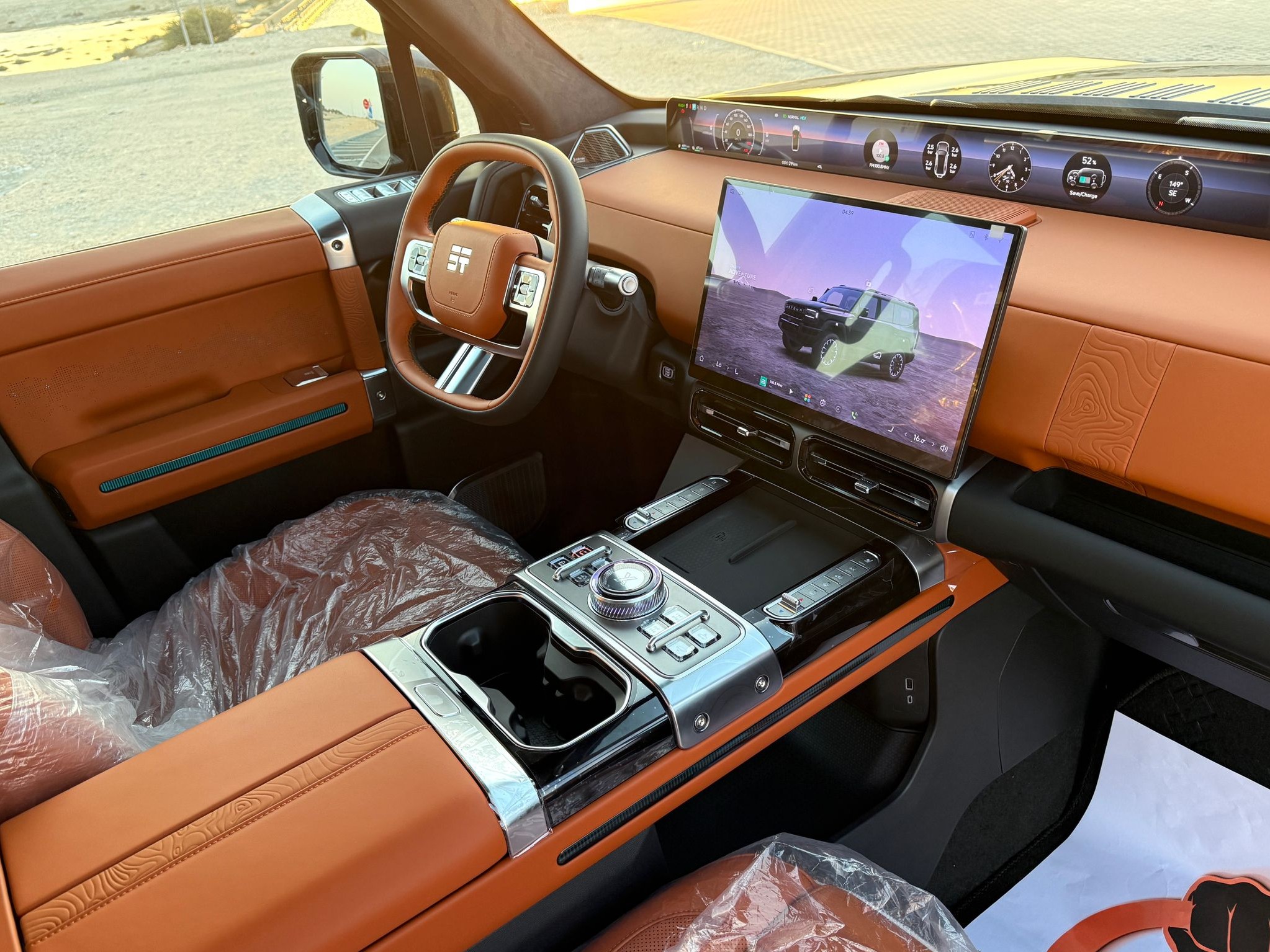 Jetour  G700 Flagship 2026 - Image 4