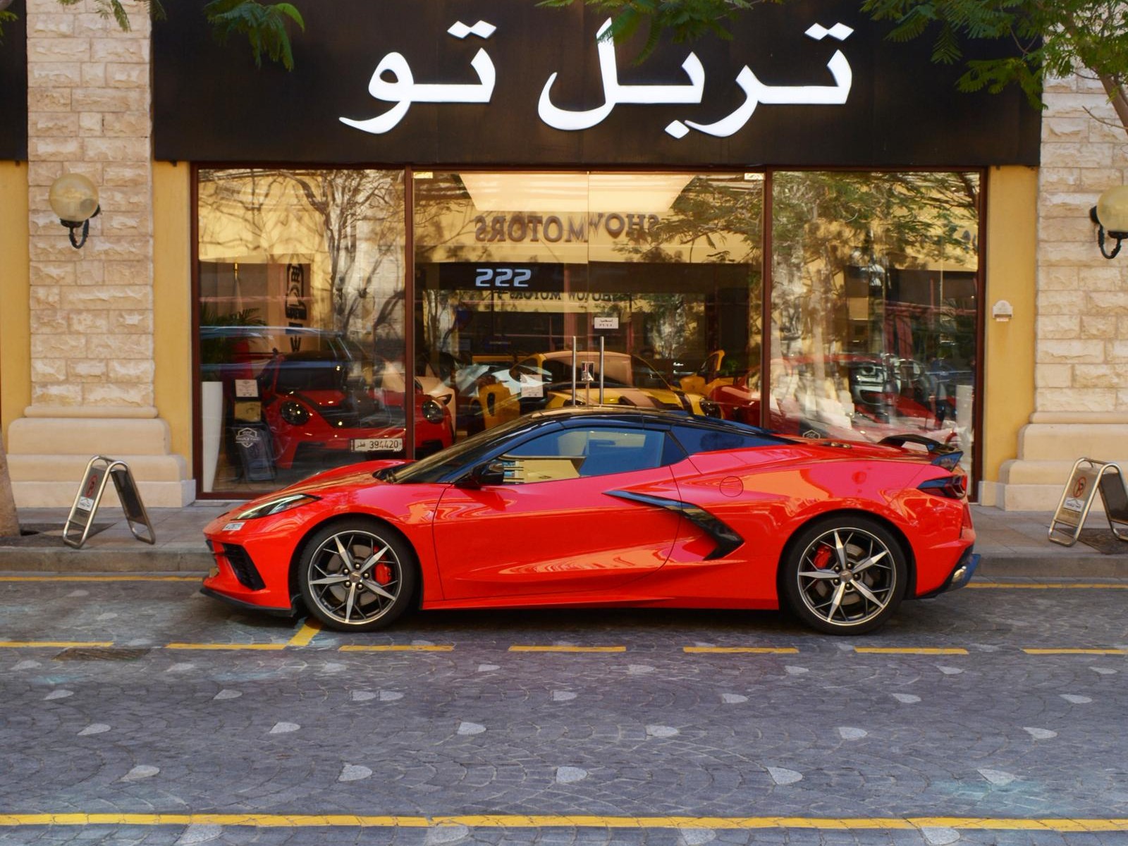 Chevrolet Corvette C8 2021 - Image 2
