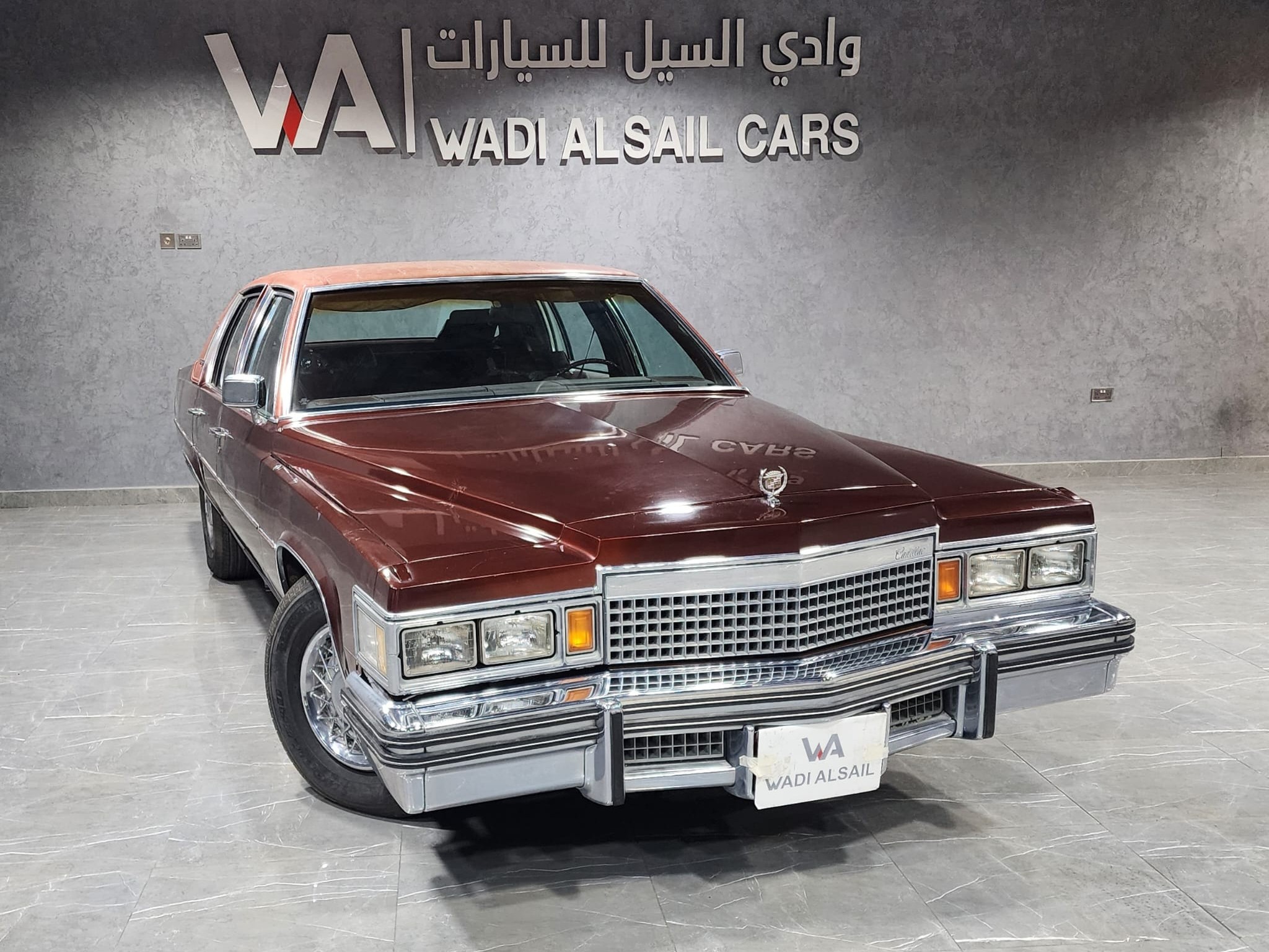 Cadillac Classic, 1979