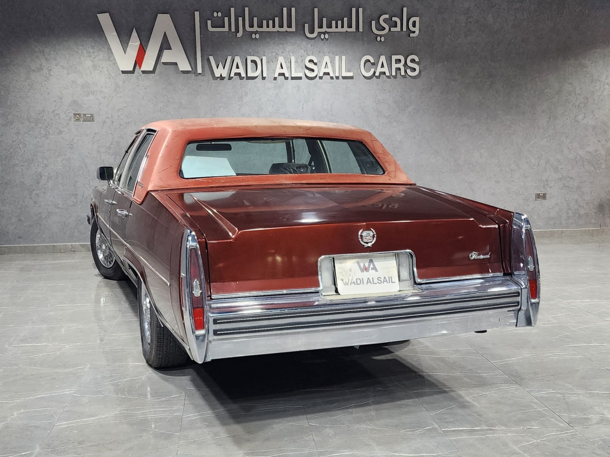 Cadillac Classic, 1979 - Image 2