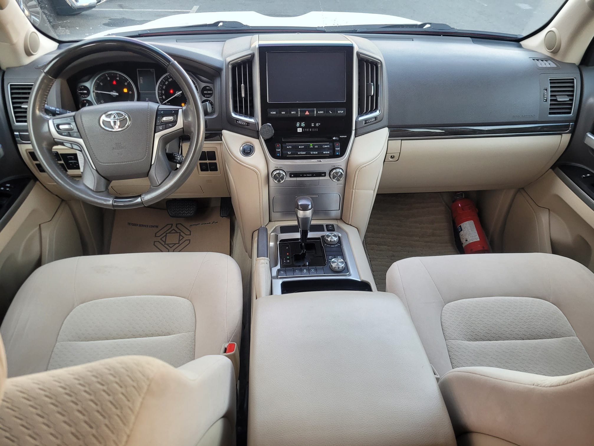 Toyota Land Cruiser VX.R 2019 - Image 4