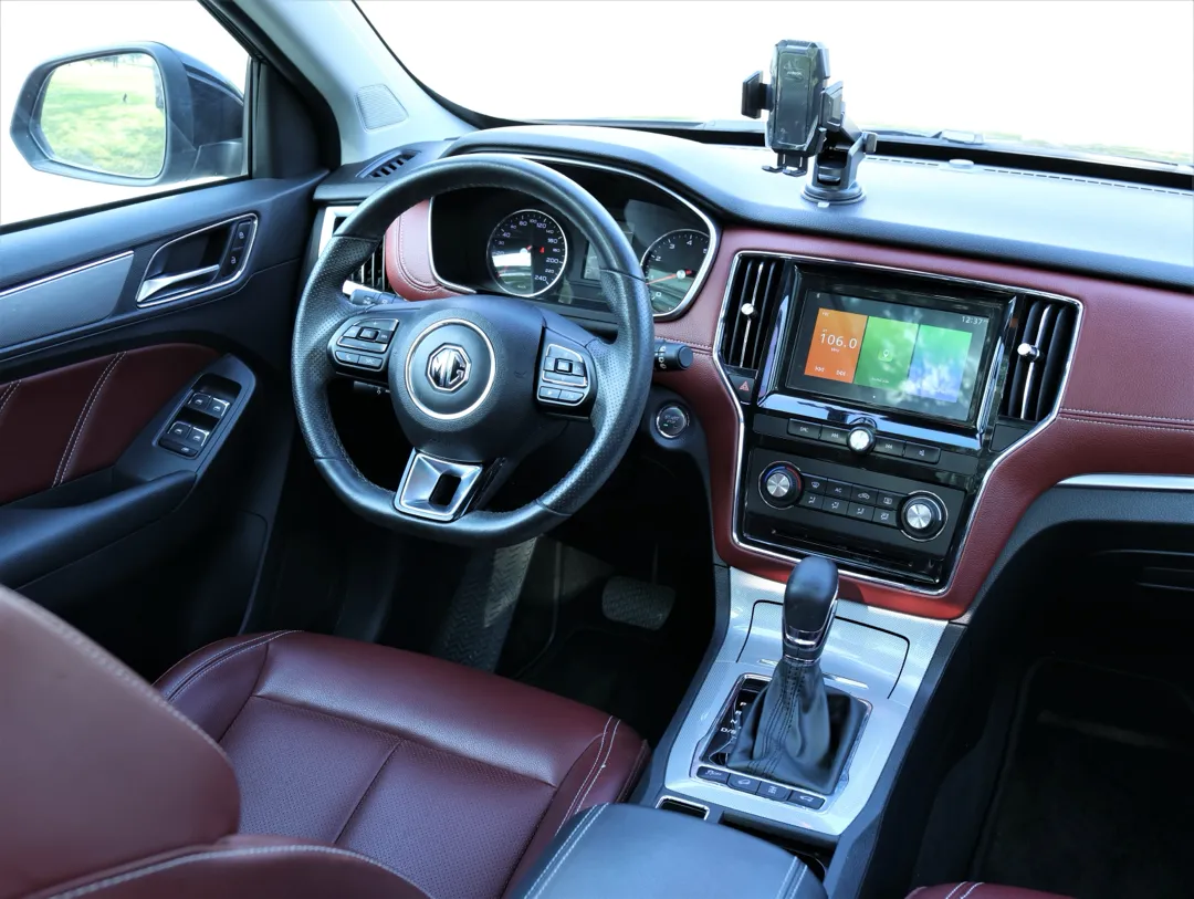 MG  RX5 2020 - Image 4