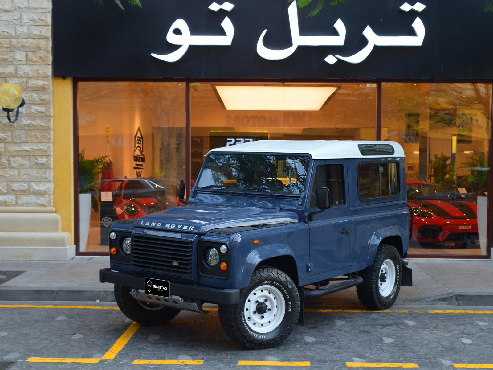 لاند روفر Defender 90 2013 - Image 2