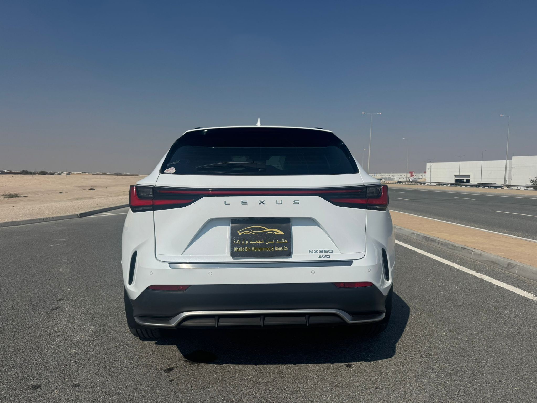Lexus NX 350 2024 - Image 4