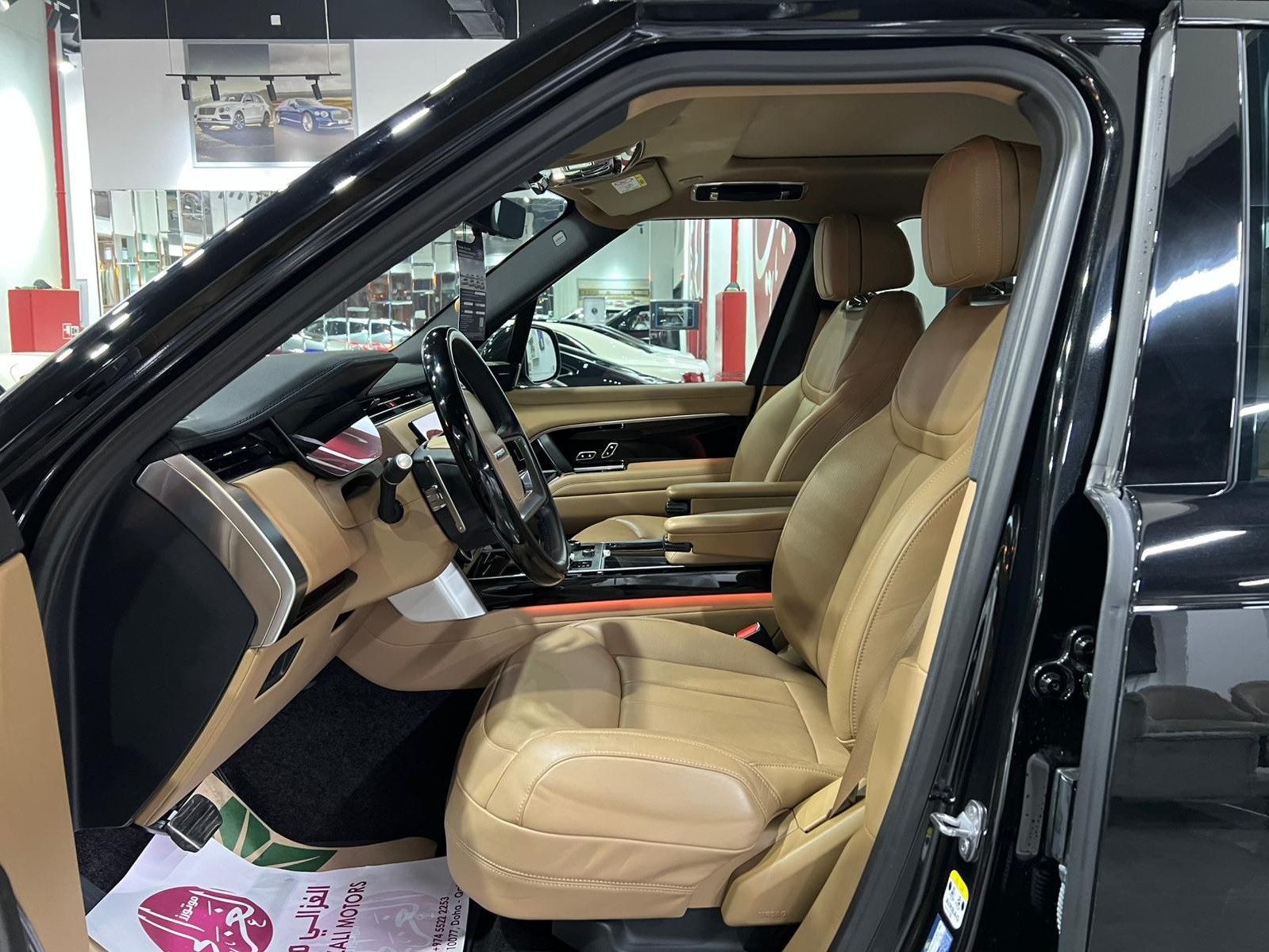 Land Rover Range Rover Vogue HSE 2023 - Image 2