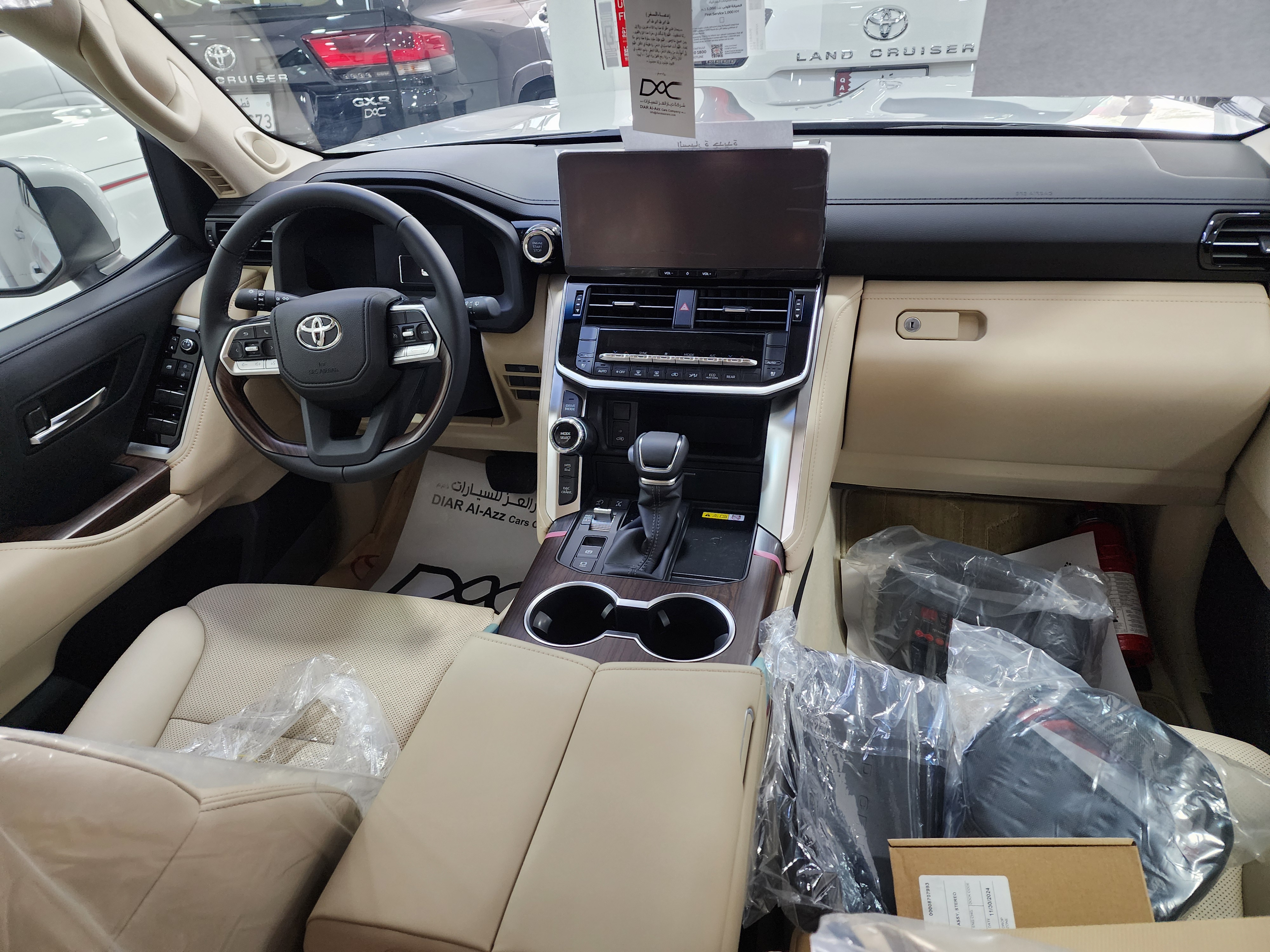Toyota Land Cruiser GX.R - Image 3
