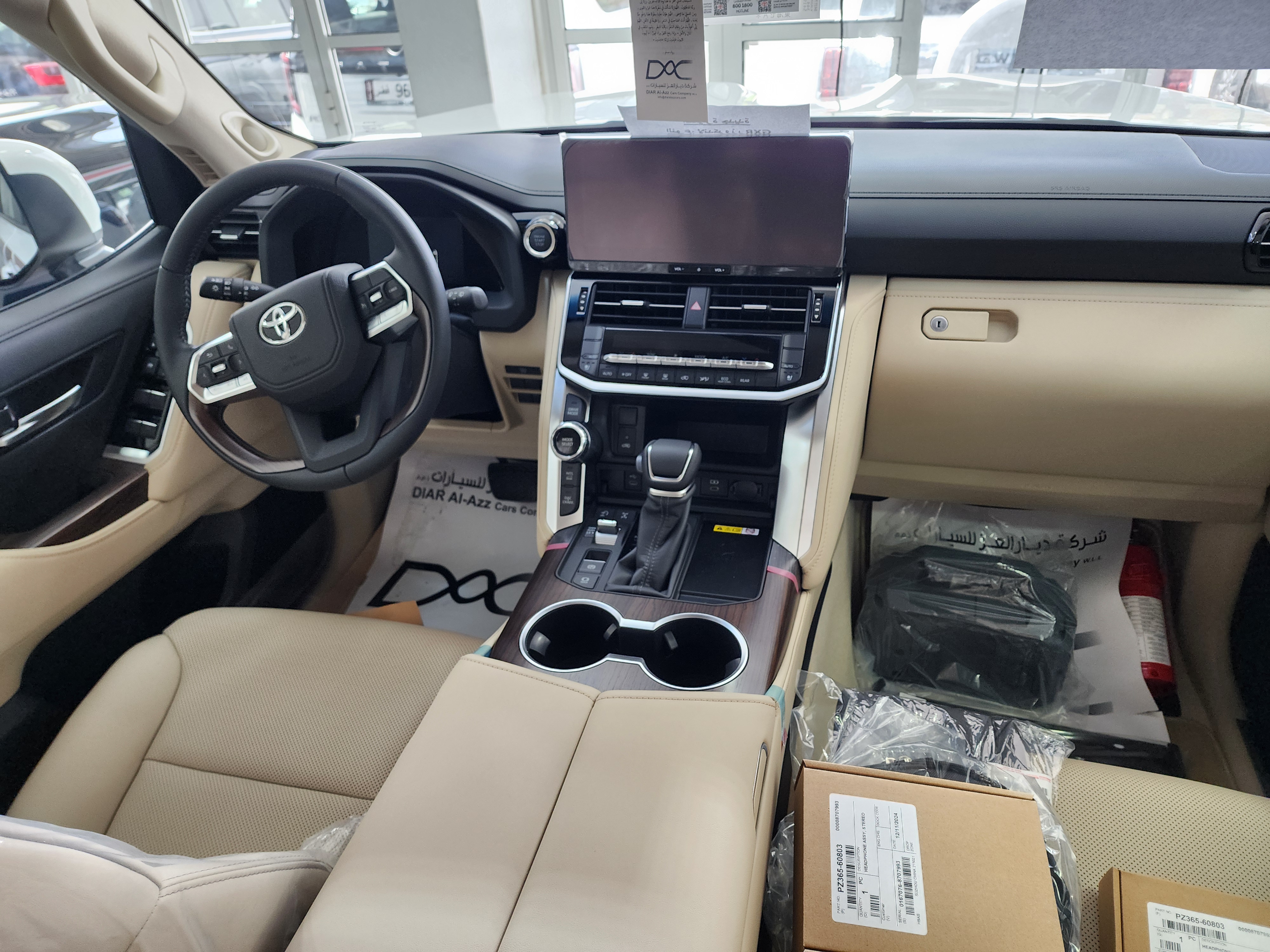 Toyota Land Cruiser GX.R - Image 2