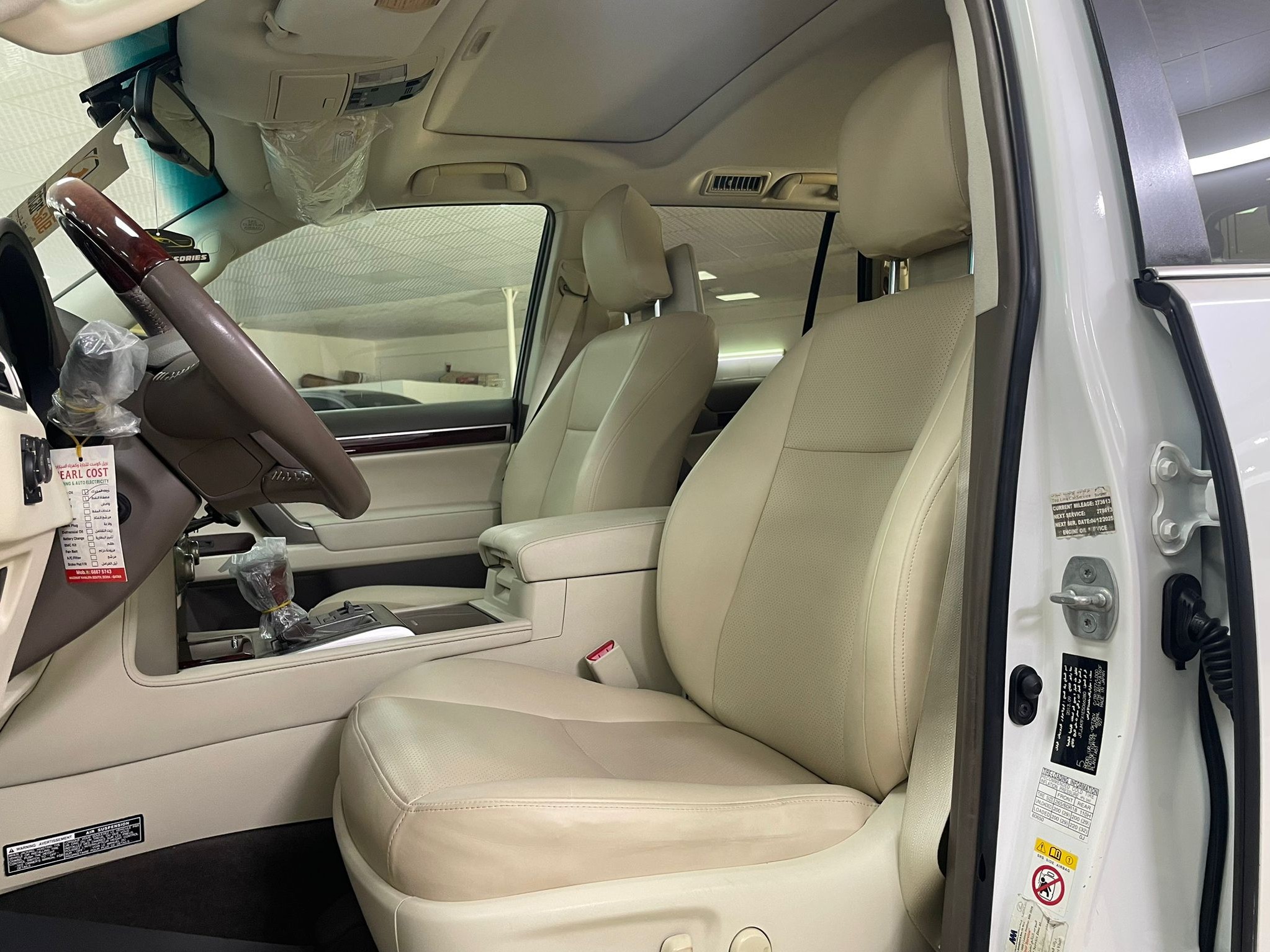 Lexus GX 460 2014 - Image 3