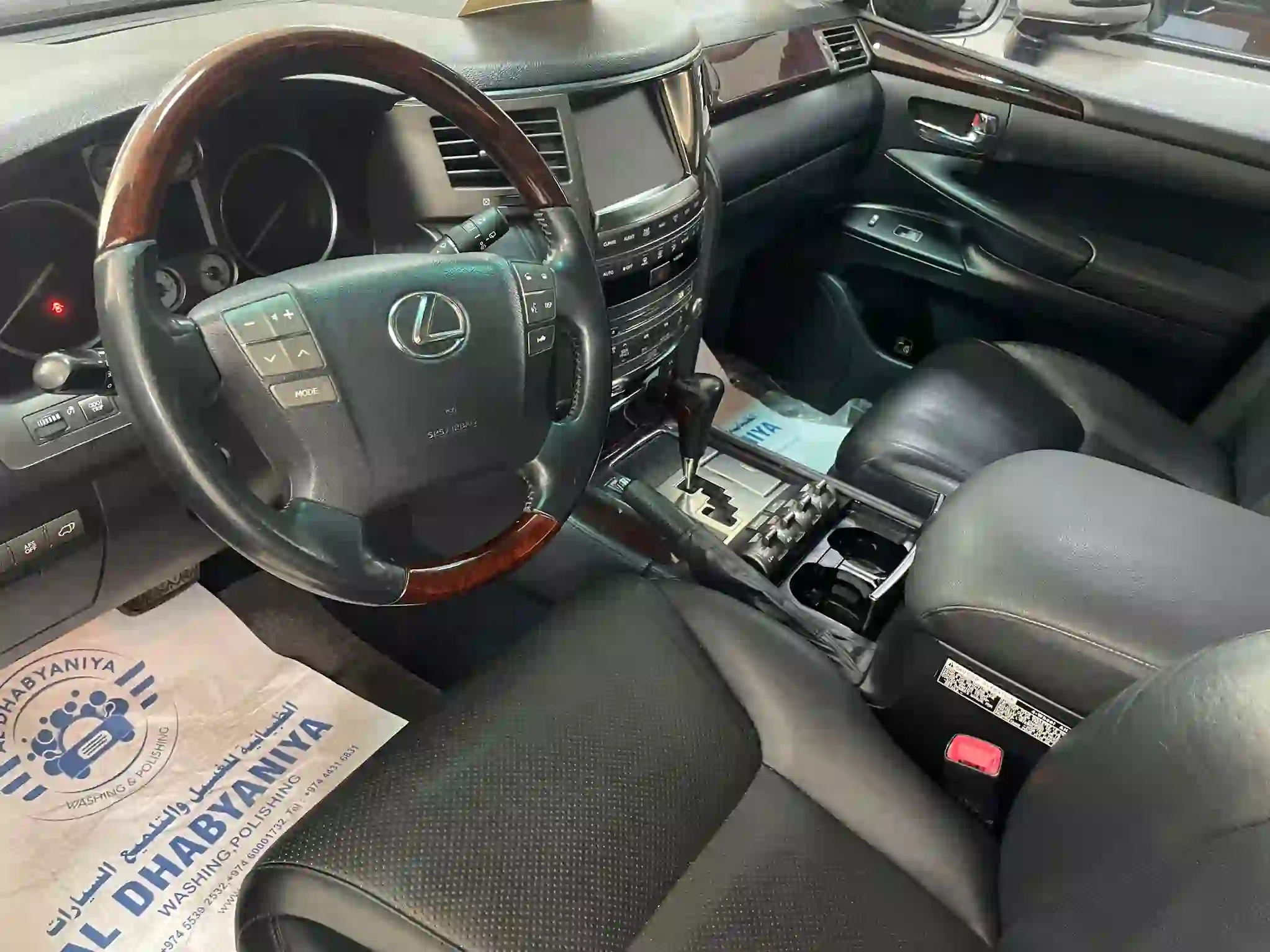 Lexus LX 570 2011 - Image 4