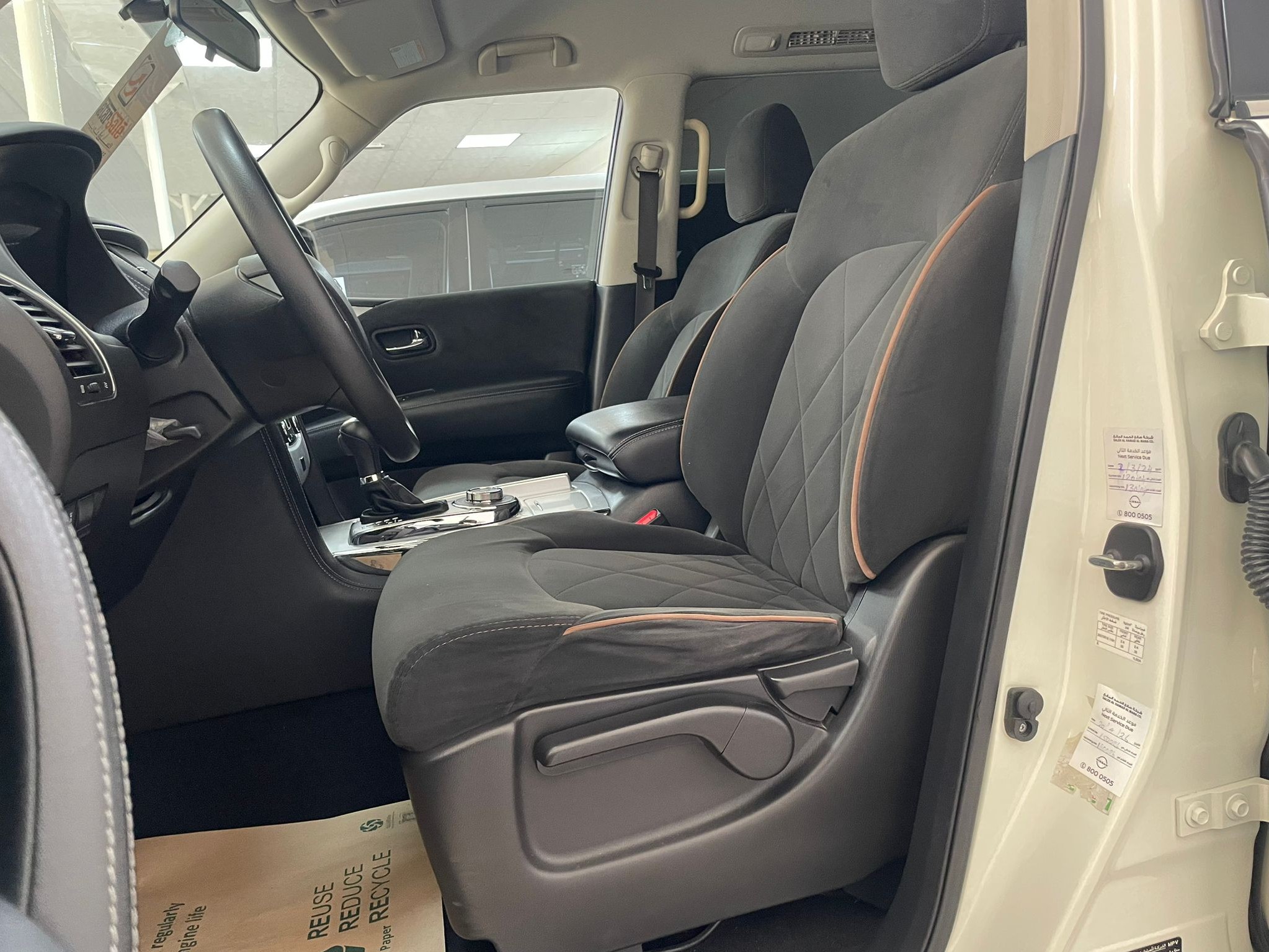 Nissan Patrol LE 2019 - Image 4
