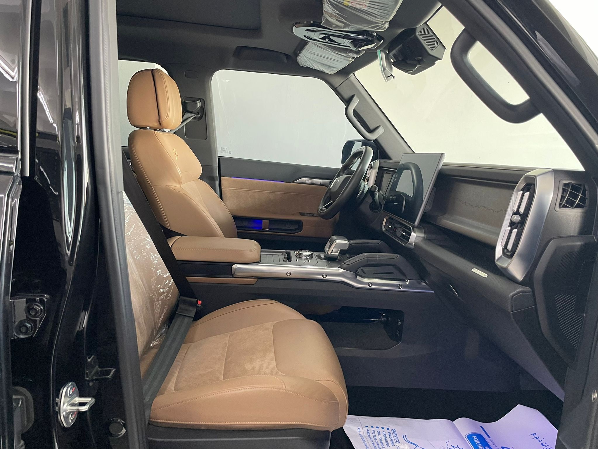 Jetour  T2 I-DM 2025 - Image 4